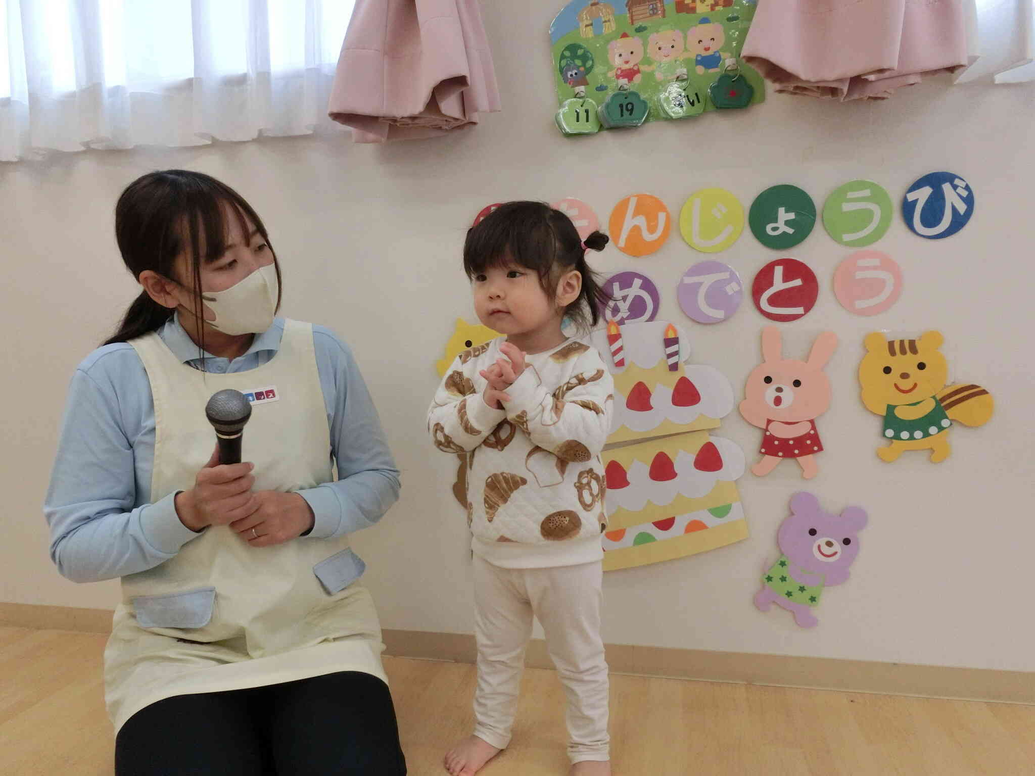 11月お誕生日会☆