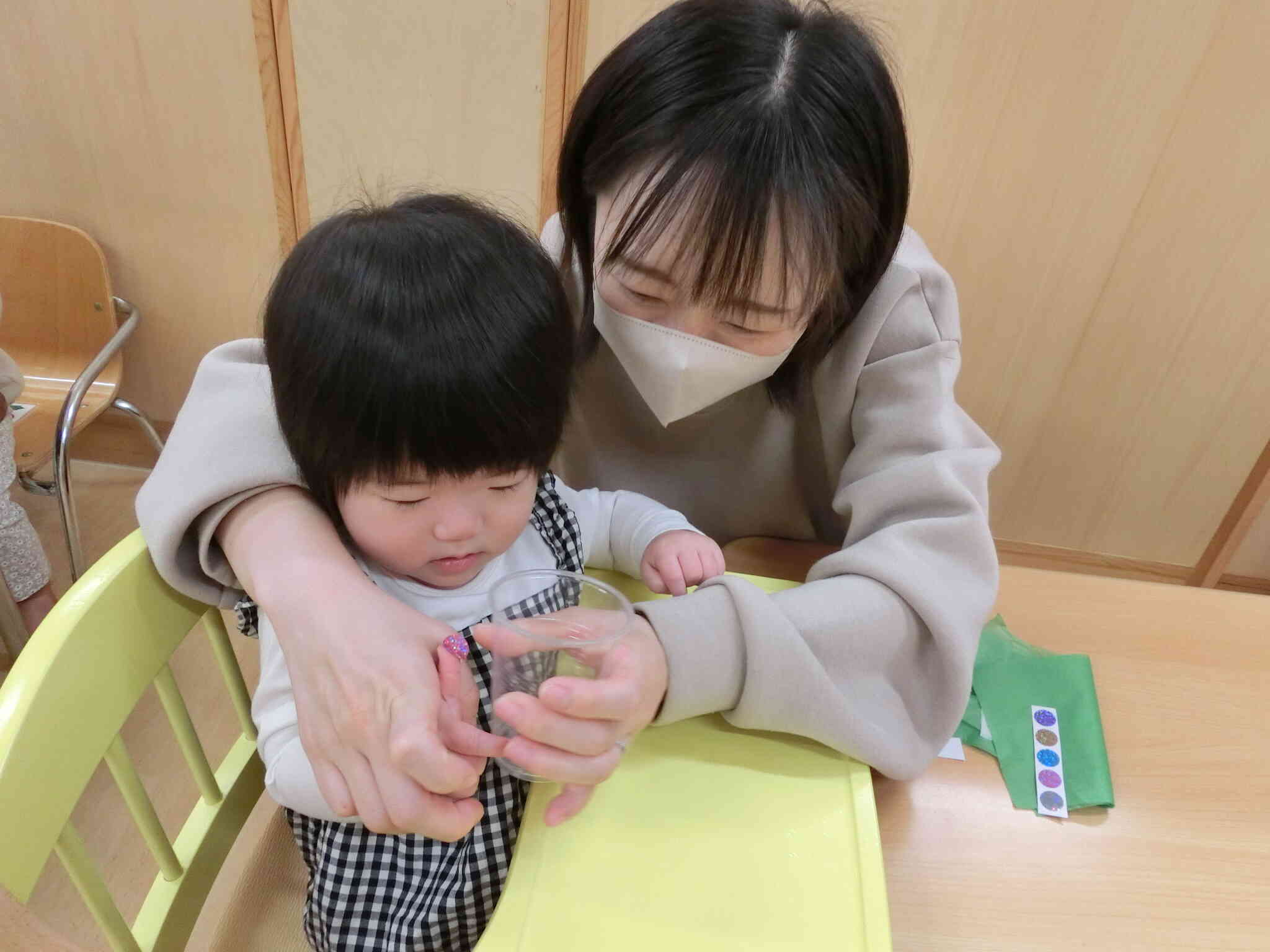 ここにぺったん!