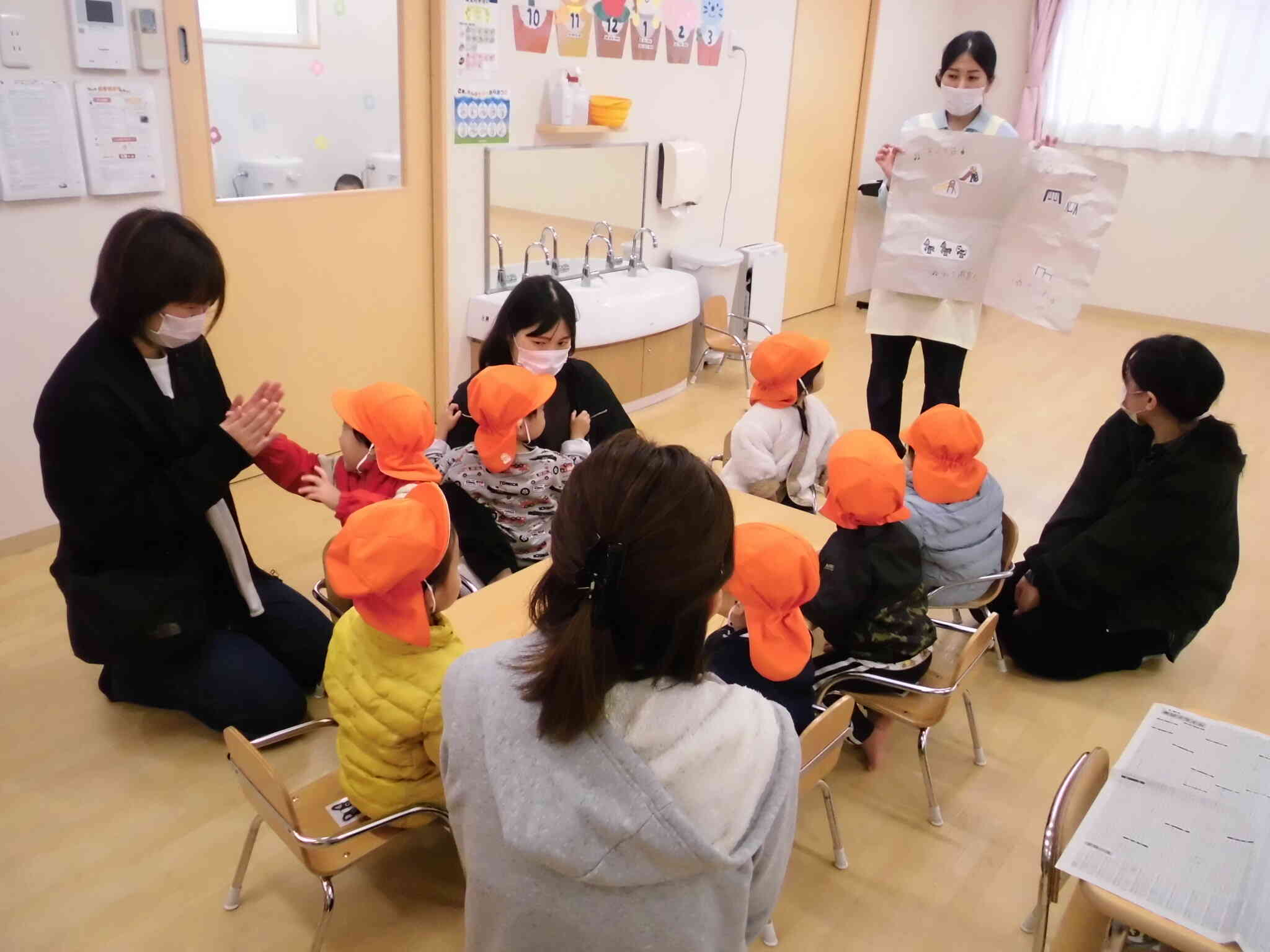 あひる組　保育参加１日目♪