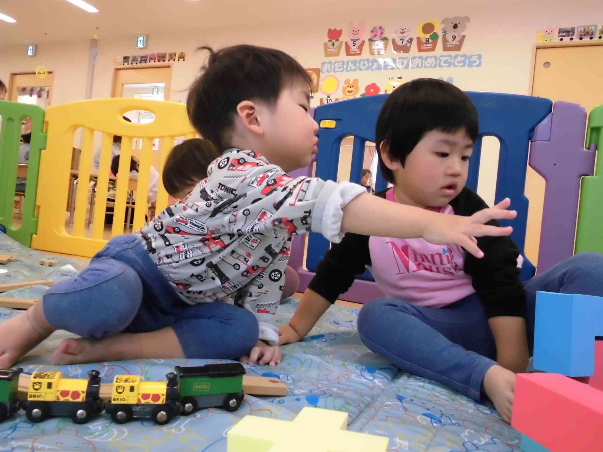 あれ　取って☆