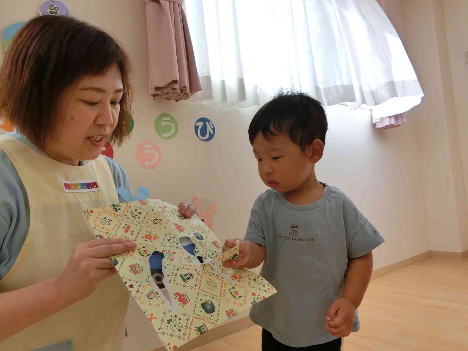 何が出てくるかな…？