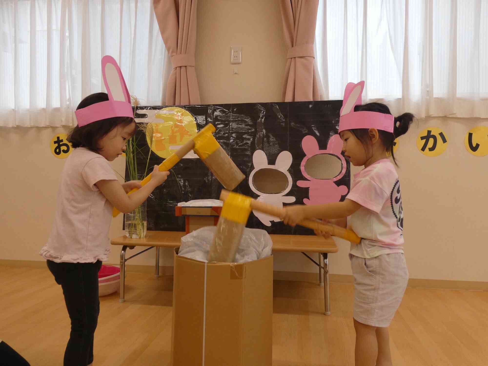 うさぎさんに変身したよ！