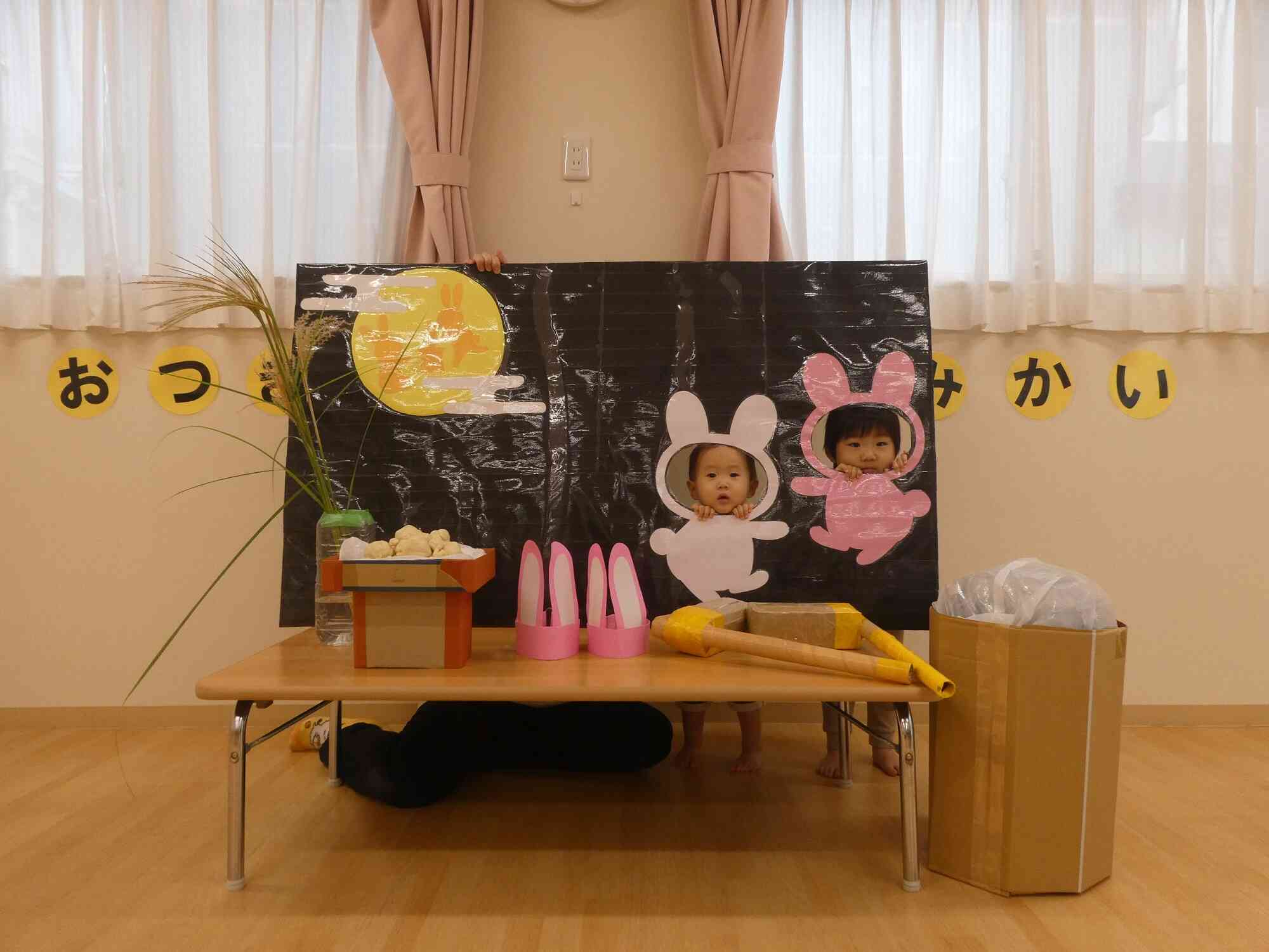 うさぎさんの顔からこんにちは☆