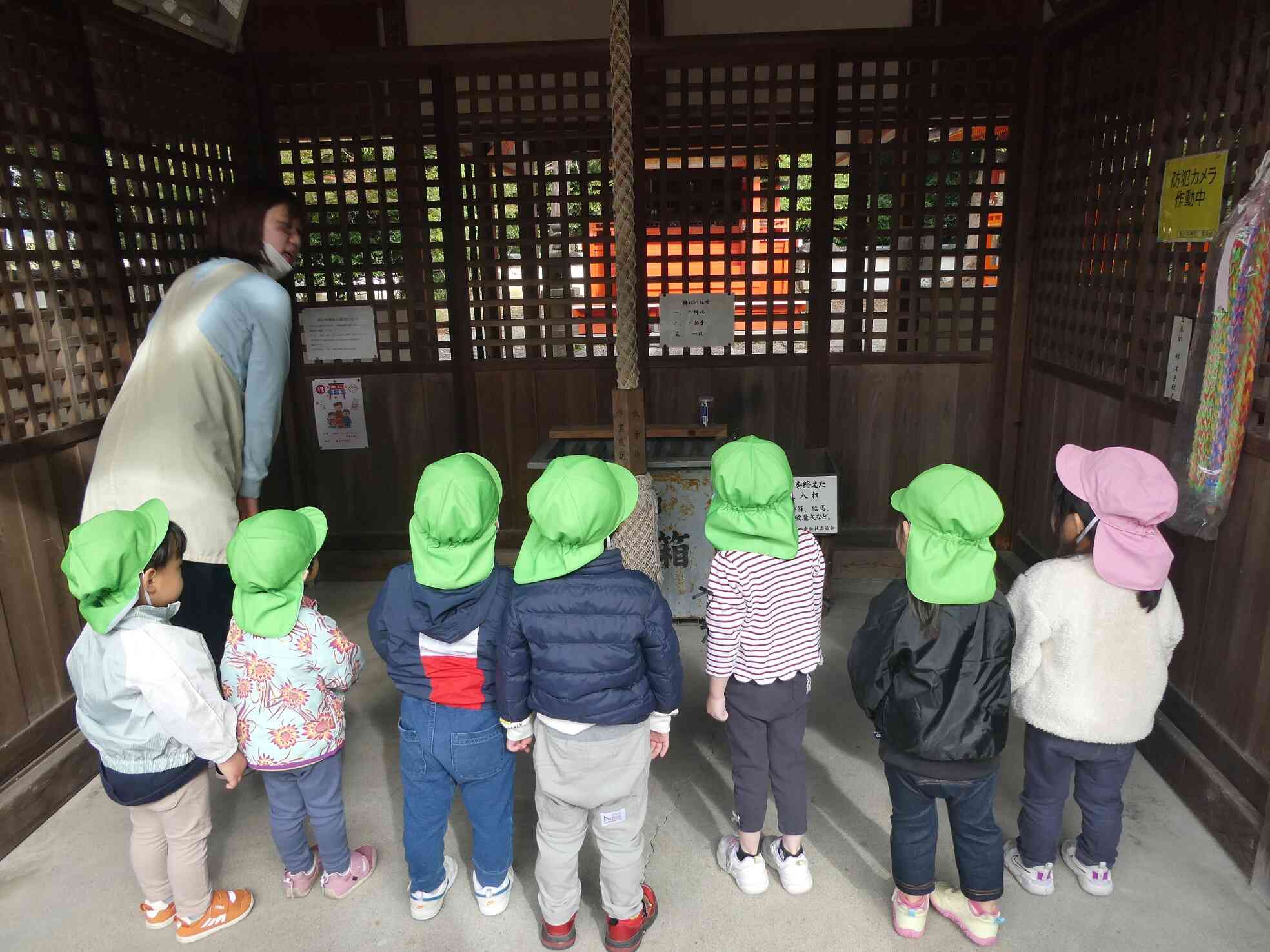 お参りするよ☆