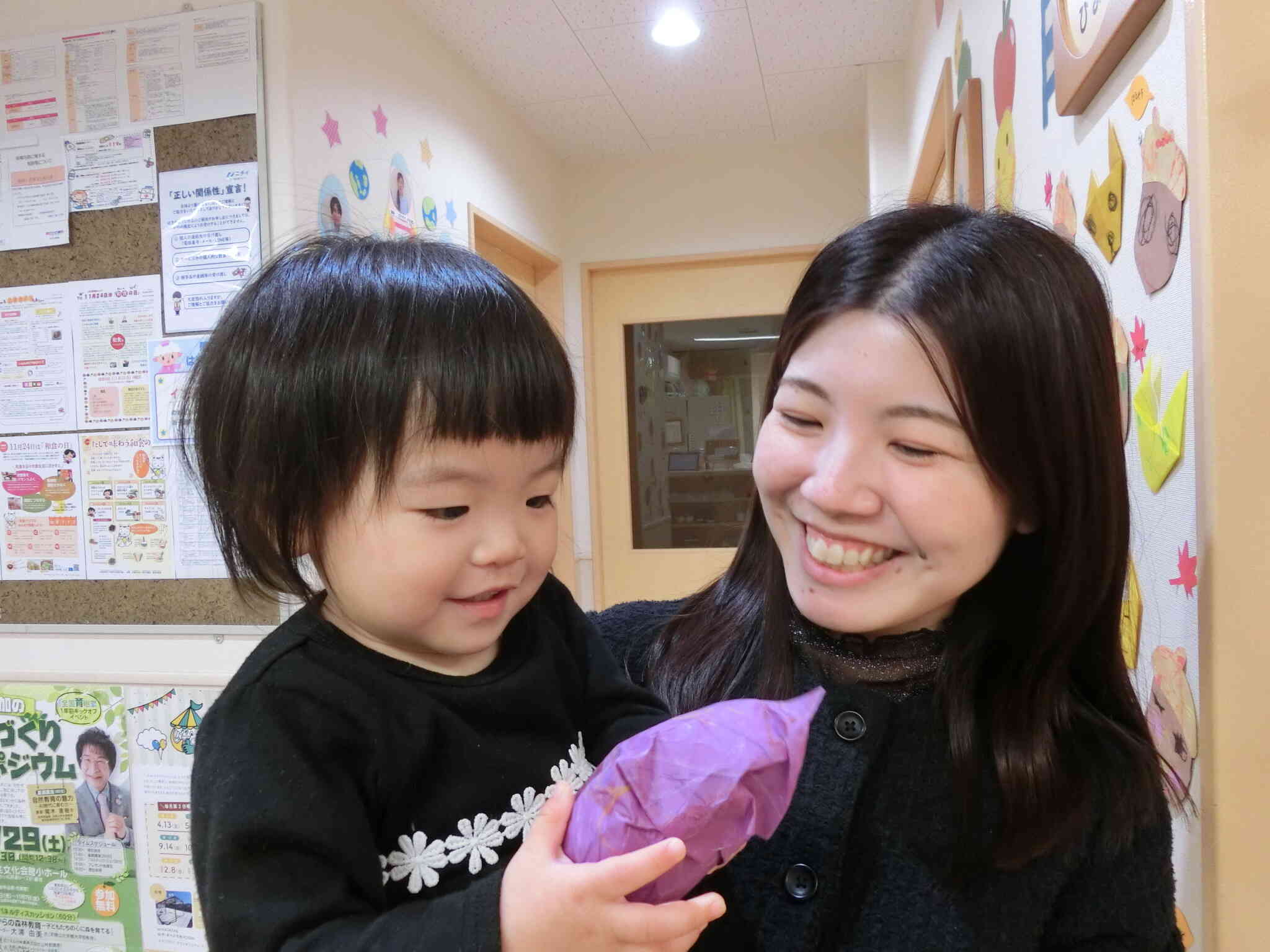 美味しいそうなサツマイモ♬