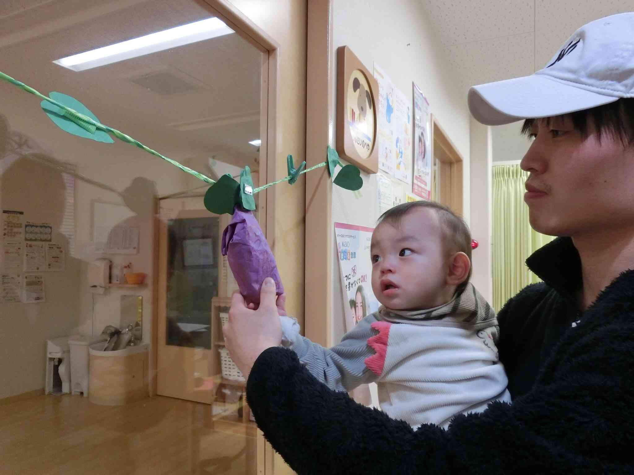 うんとこしょ♬