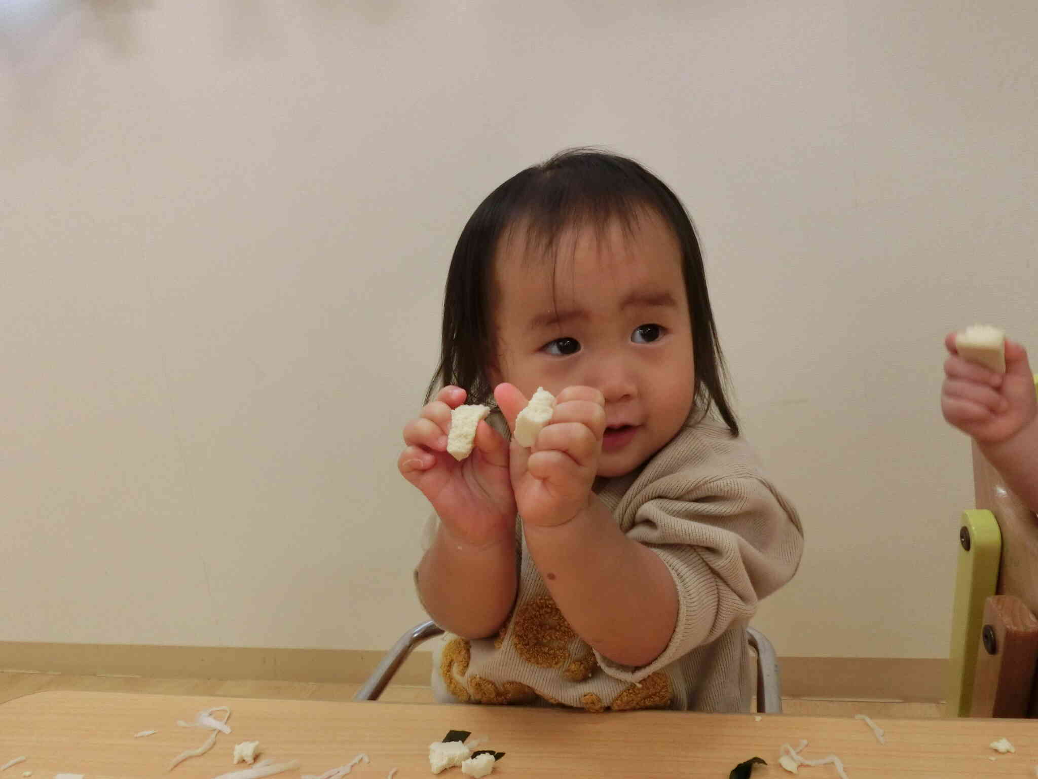 二つに割れた♪