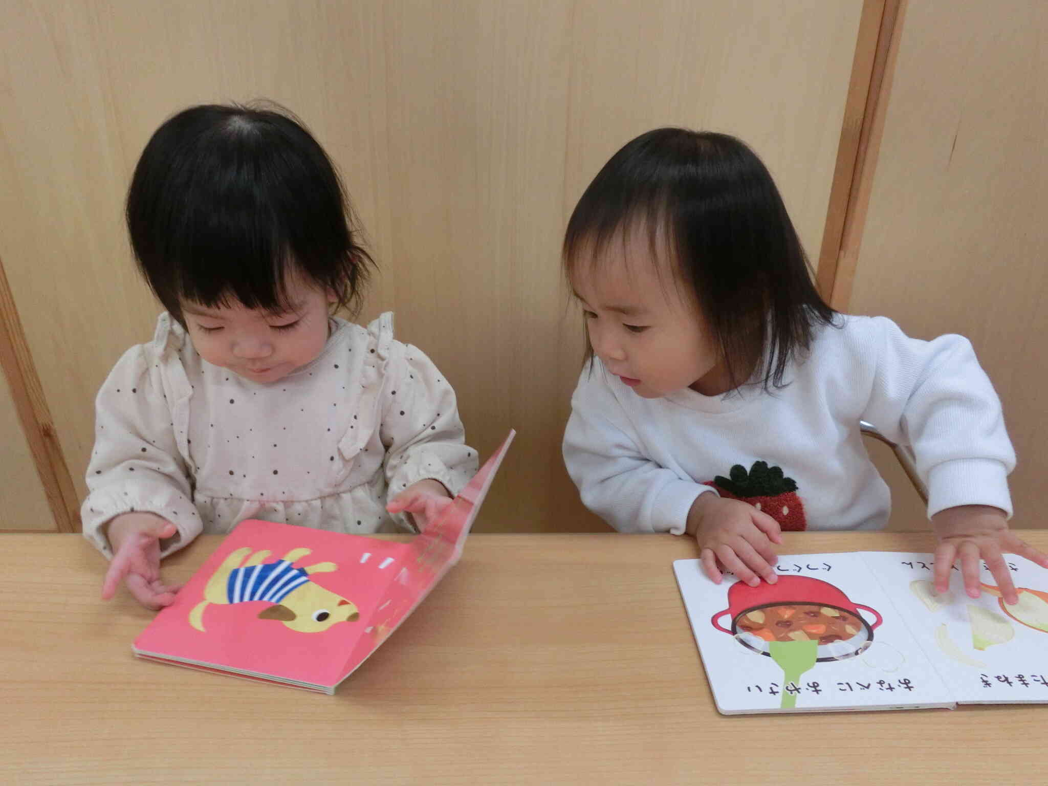 ひよこ組　読書の時間！