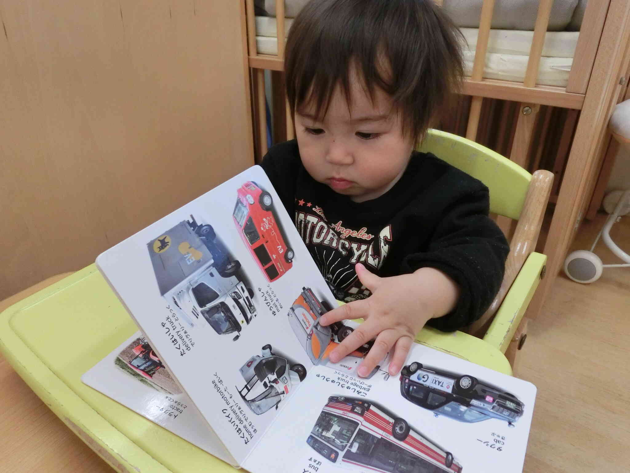 僕の大好きな働く車だ☆