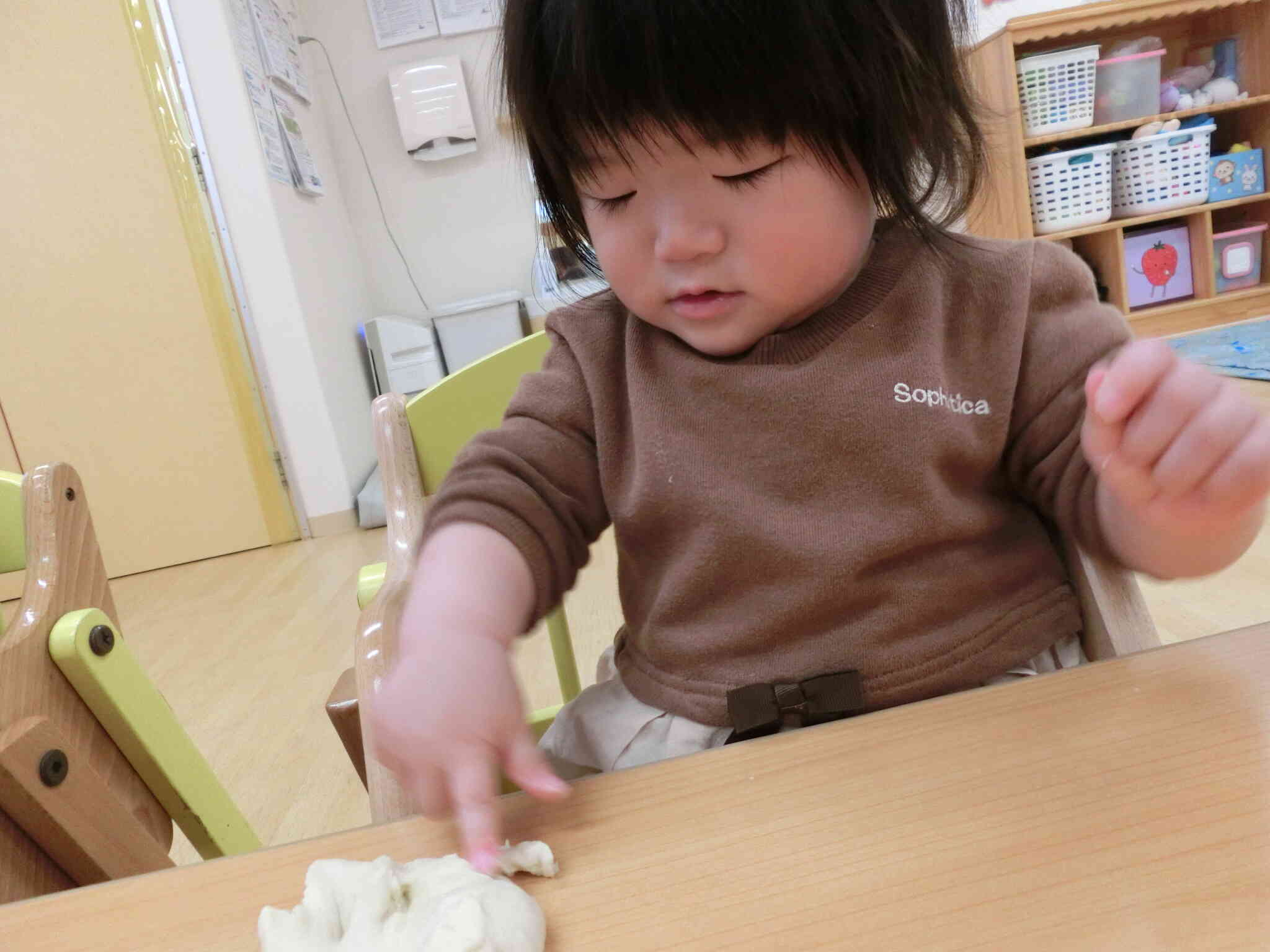 まずは指先で触ってみよう！