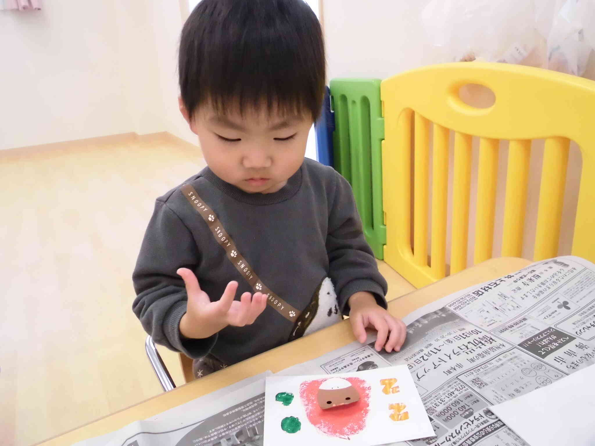 どんな年賀状ができるかな？？