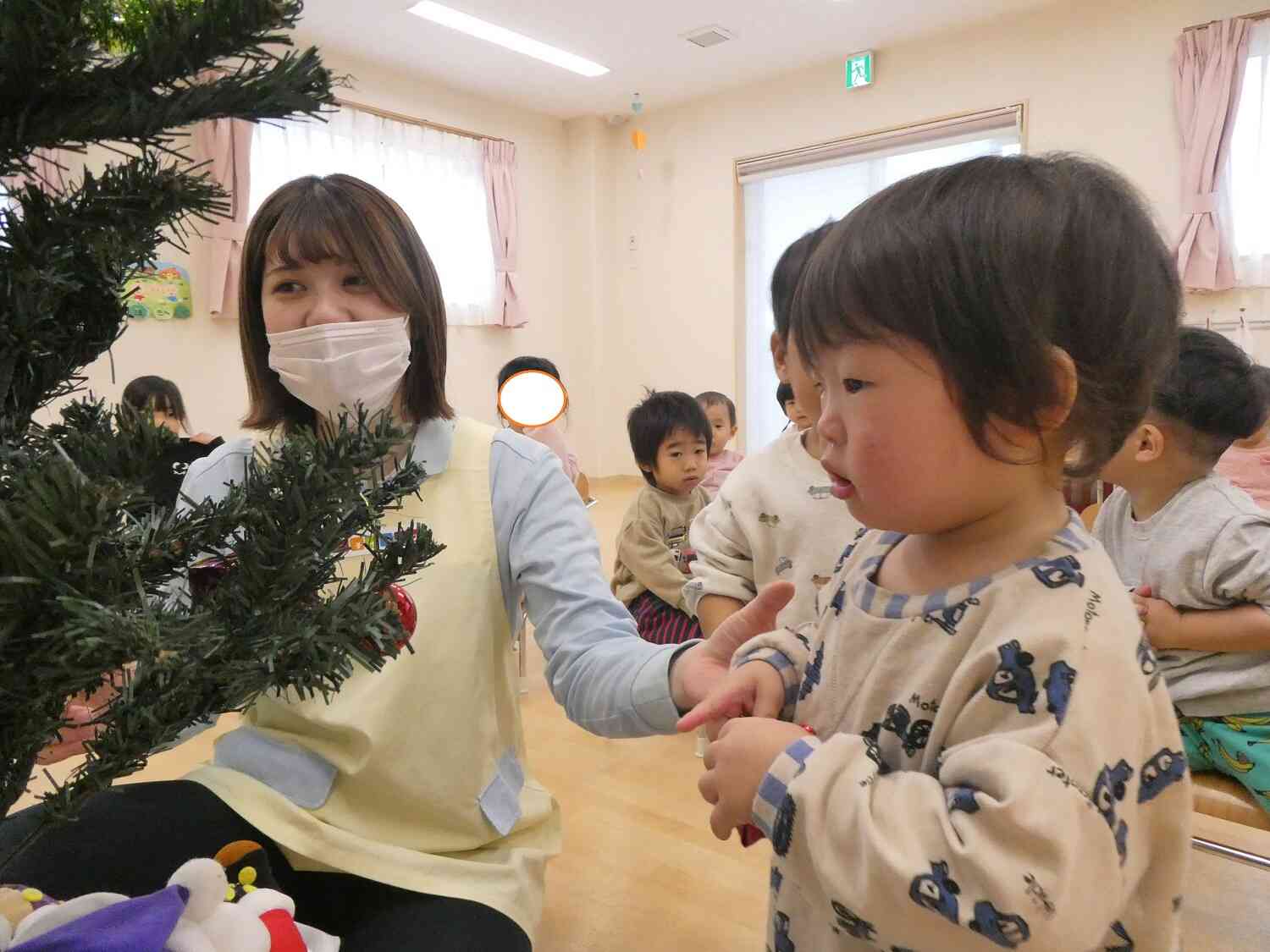 先生、一緒に付けよー♡