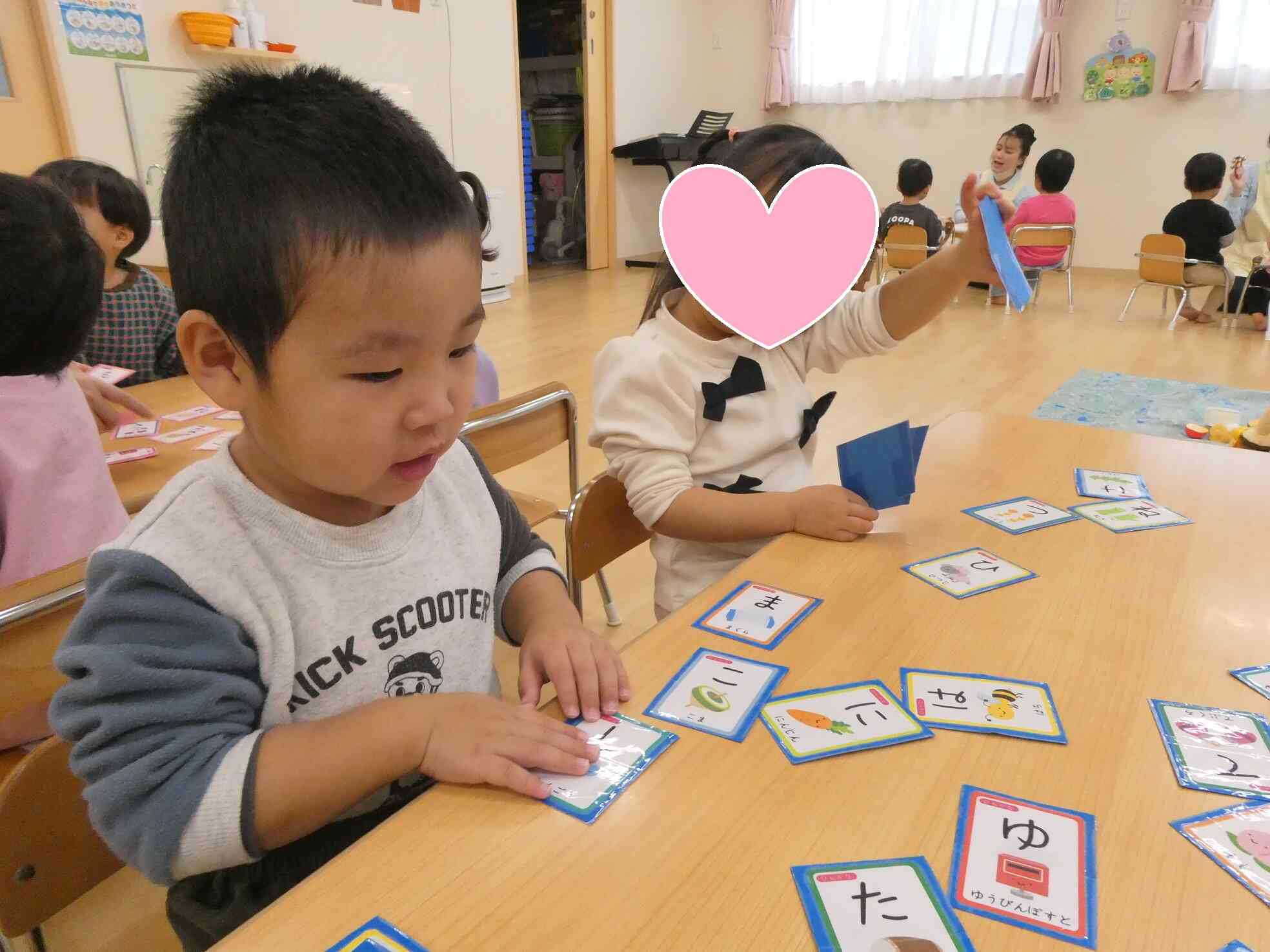 やったー！取れたよ！