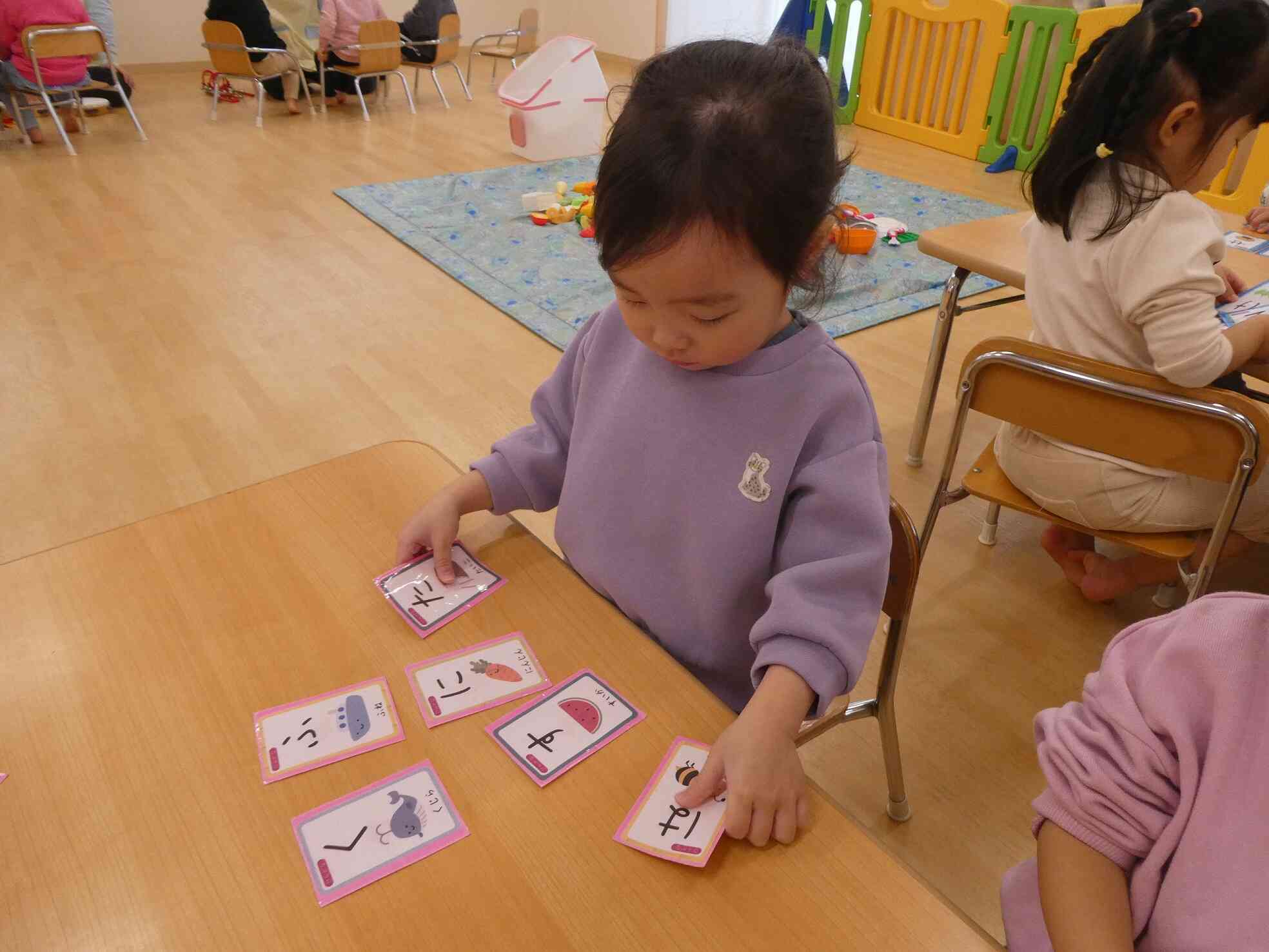 いっぱい取れたよ！