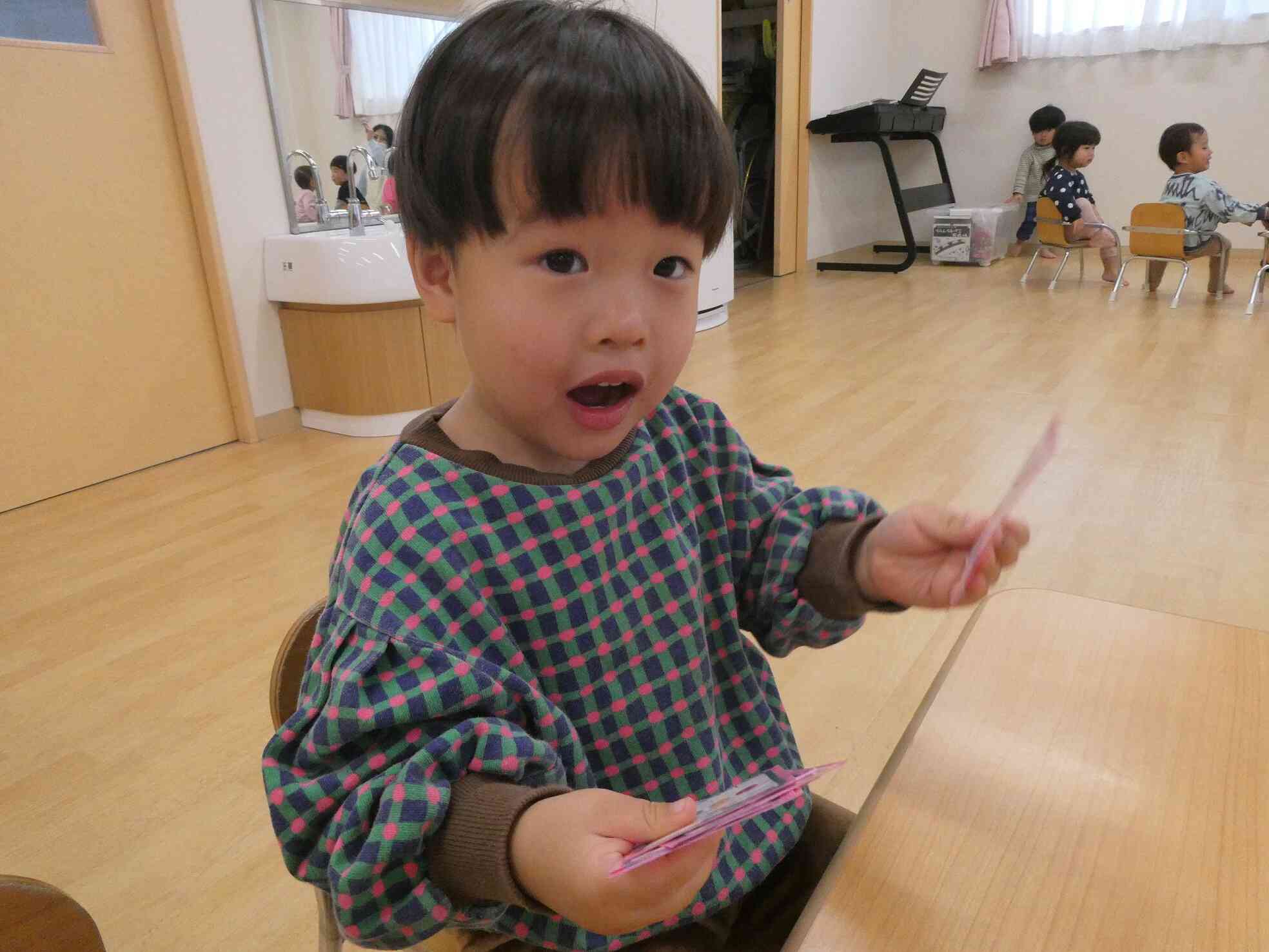 見て、星が描いているよ☆