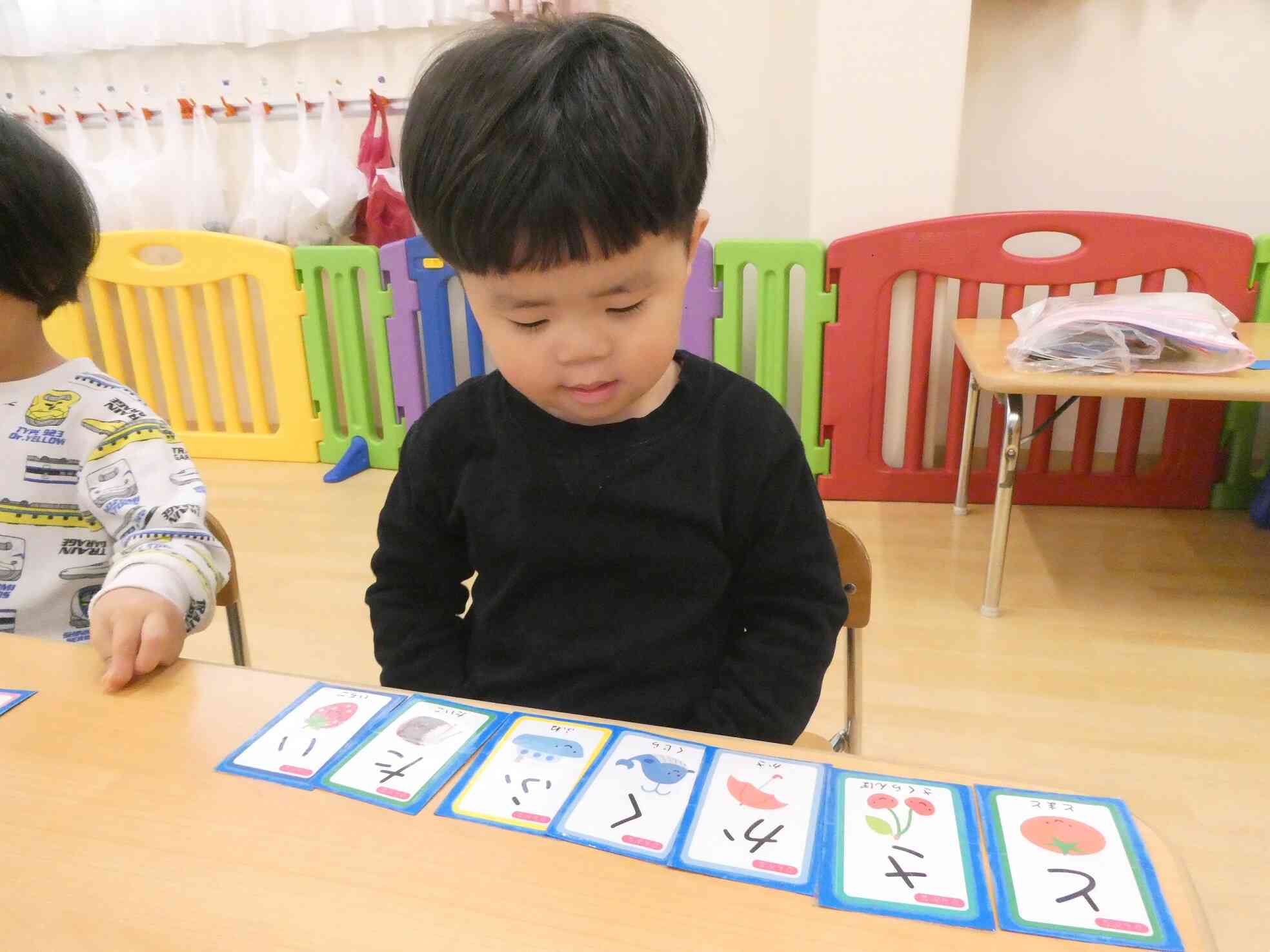 たくさん取れたよ♪