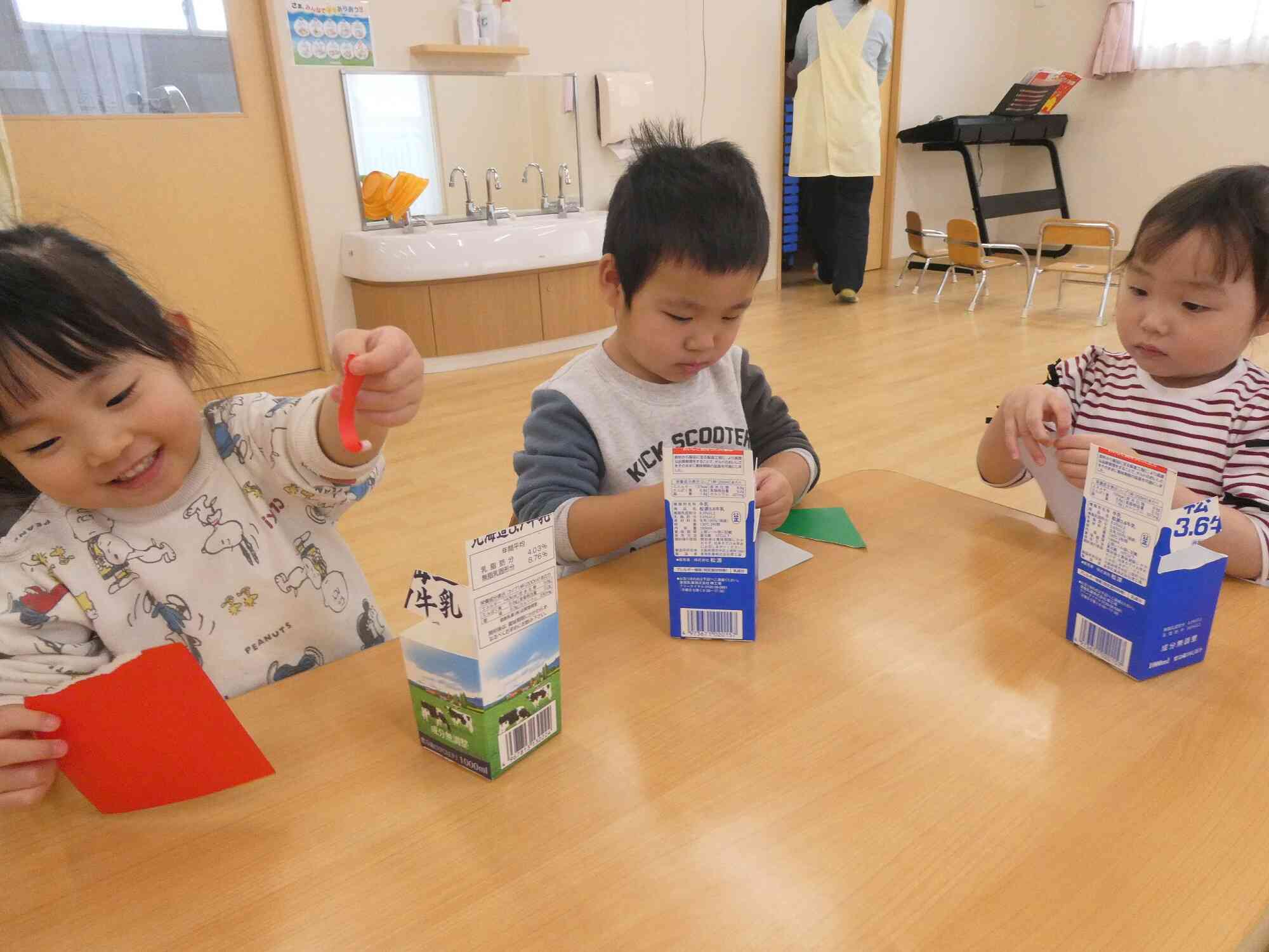 豆入れも作るよー☆