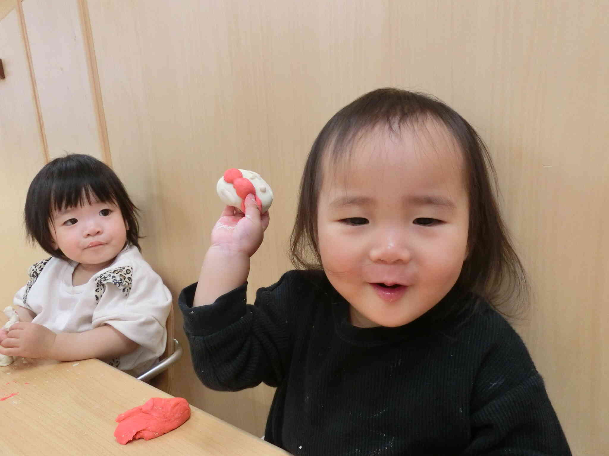 これはなんだろう？