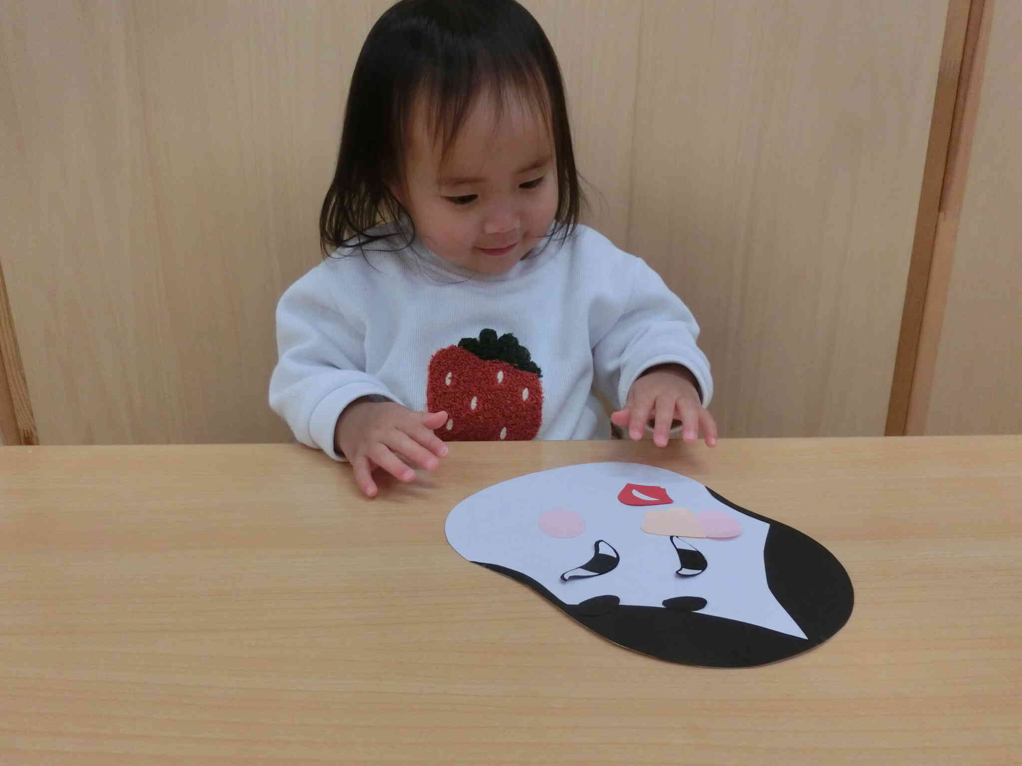 出来上がりー！