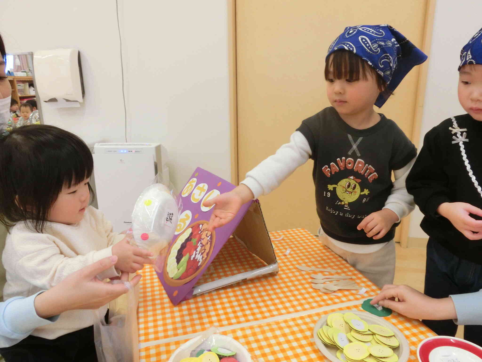 ありがとうございました♪