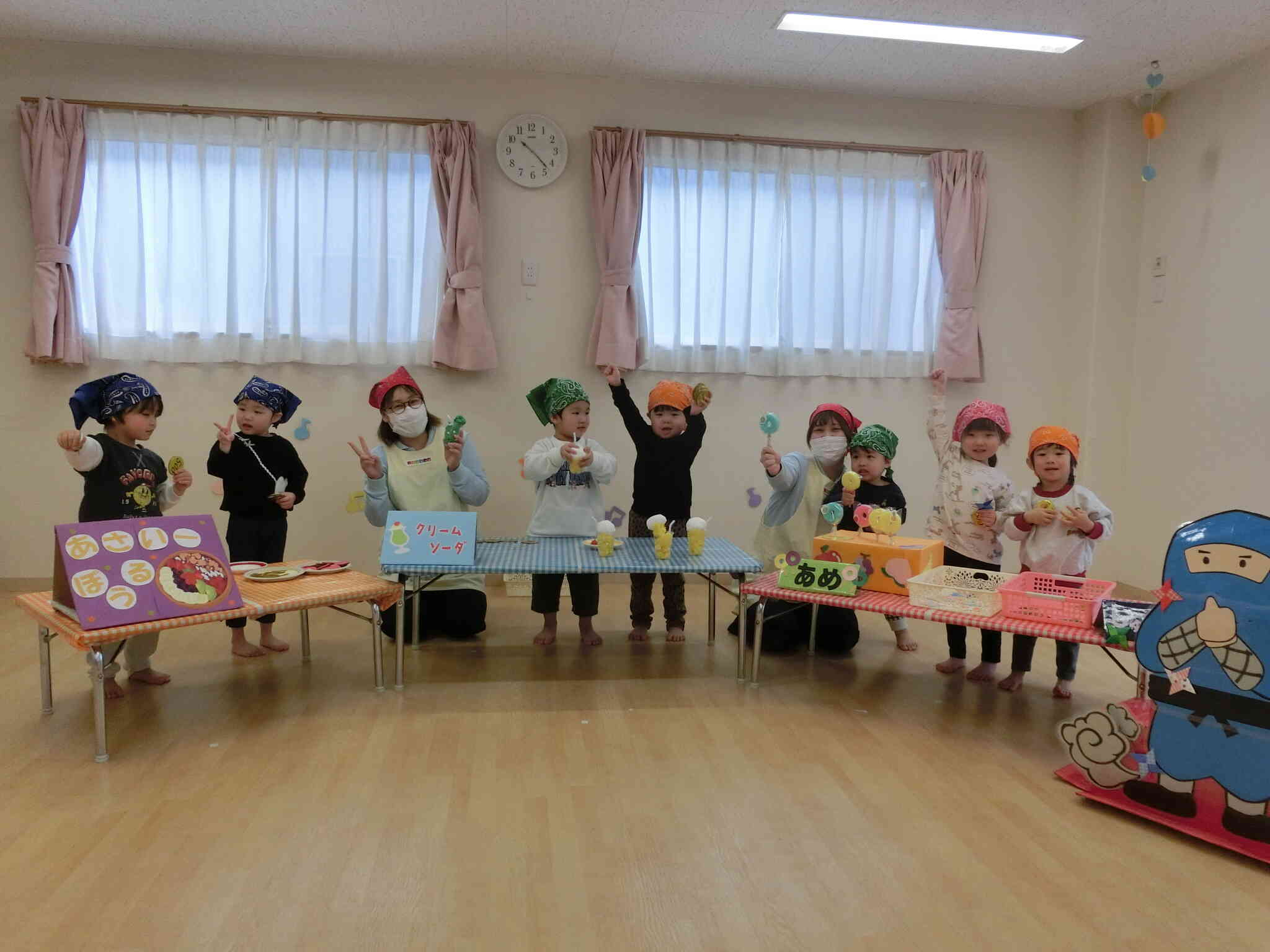 先生と一緒に♡