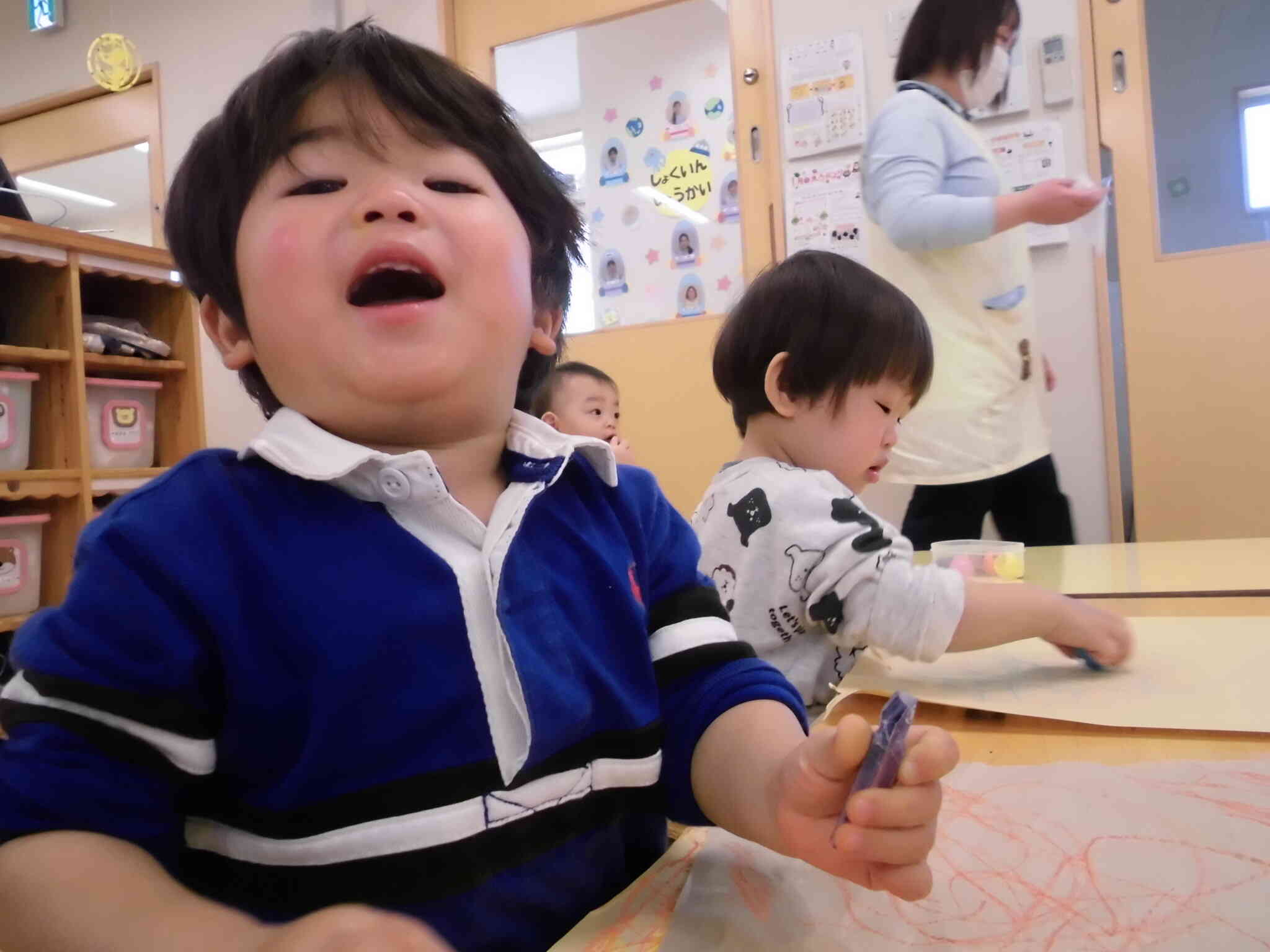 できたー！！！