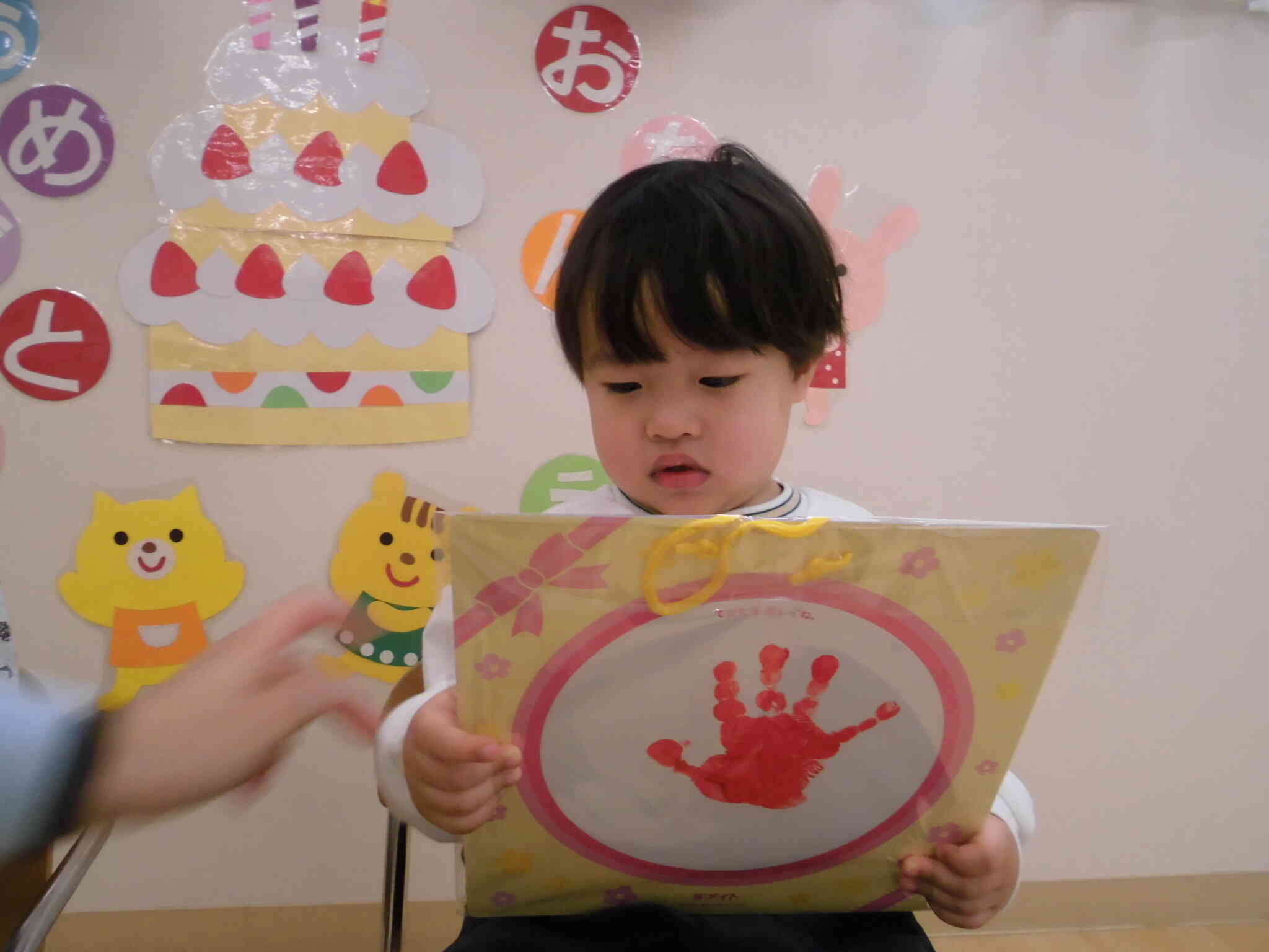 僕のお誕生日カード☆