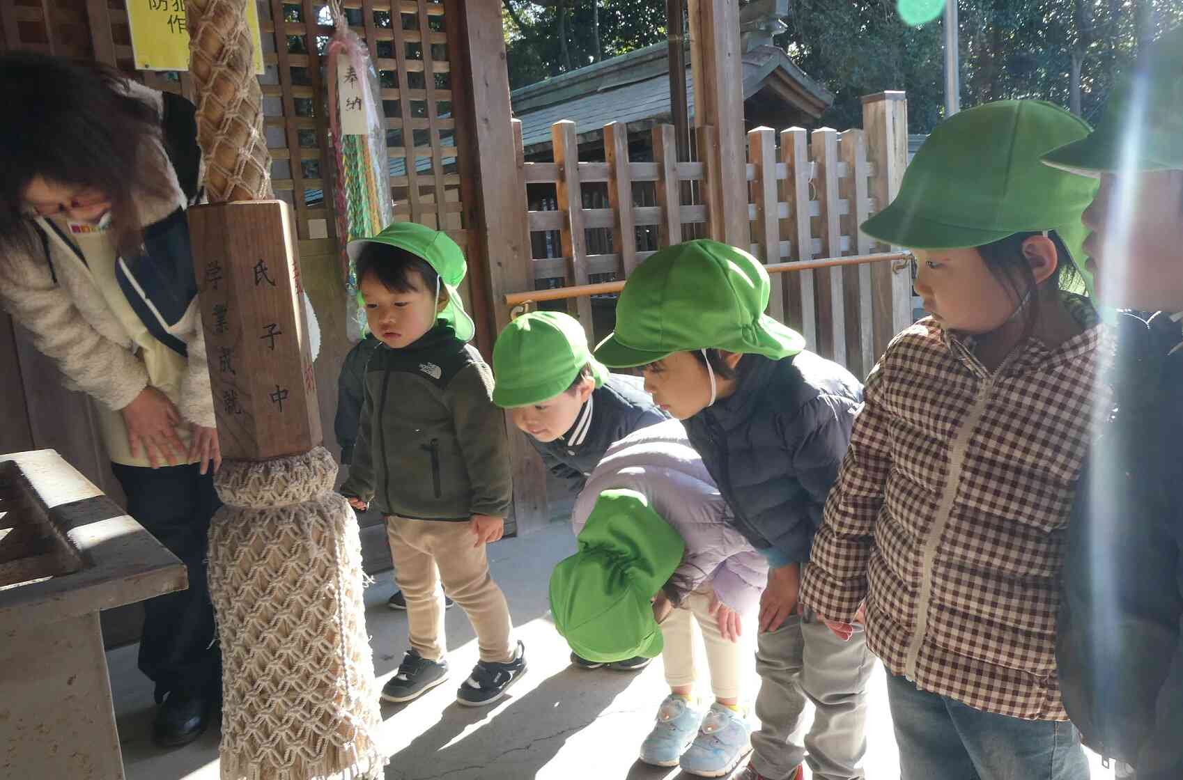 お辞儀、上手にできるよ♪