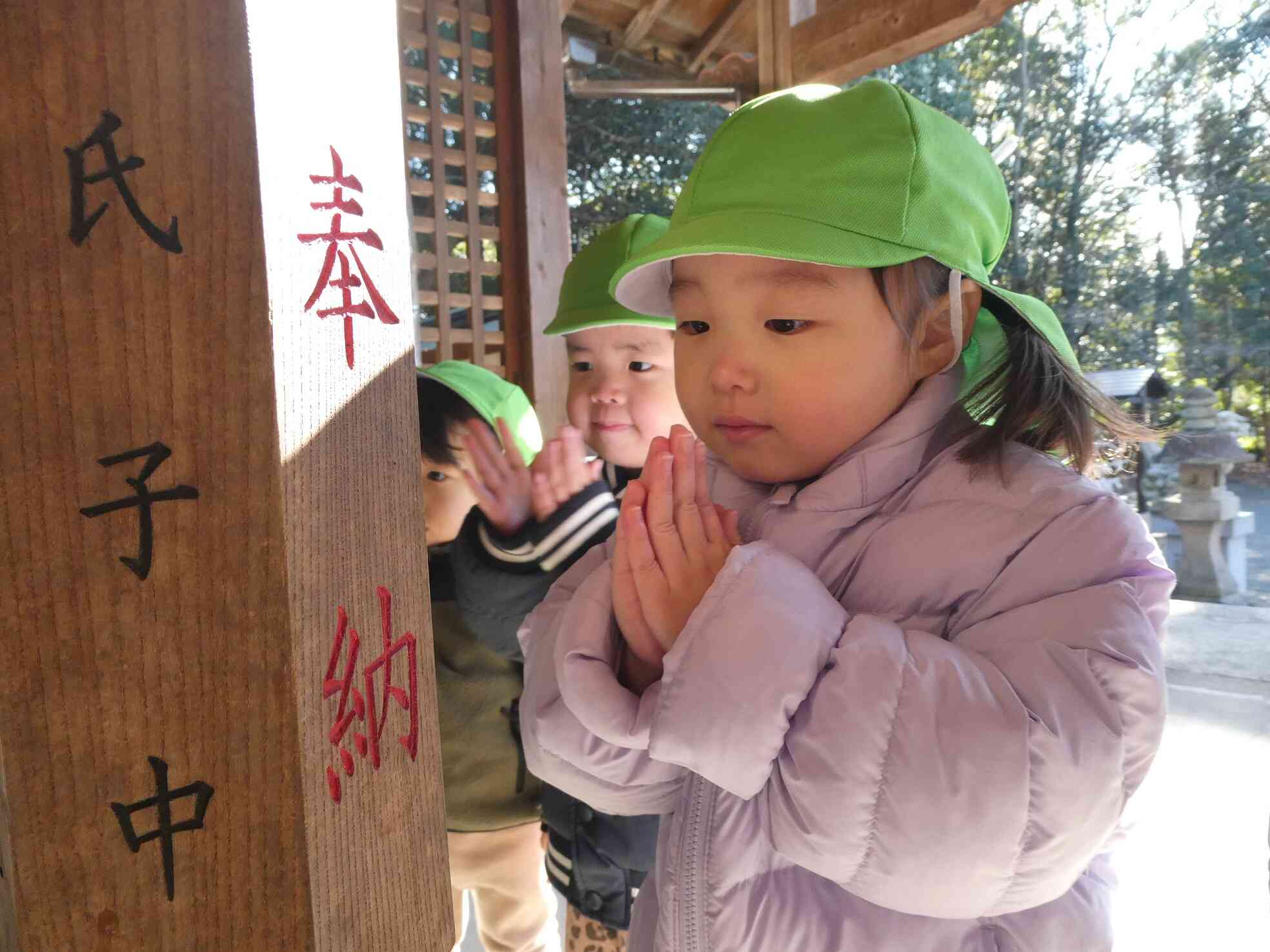うさぎ組　初詣に行こう♪