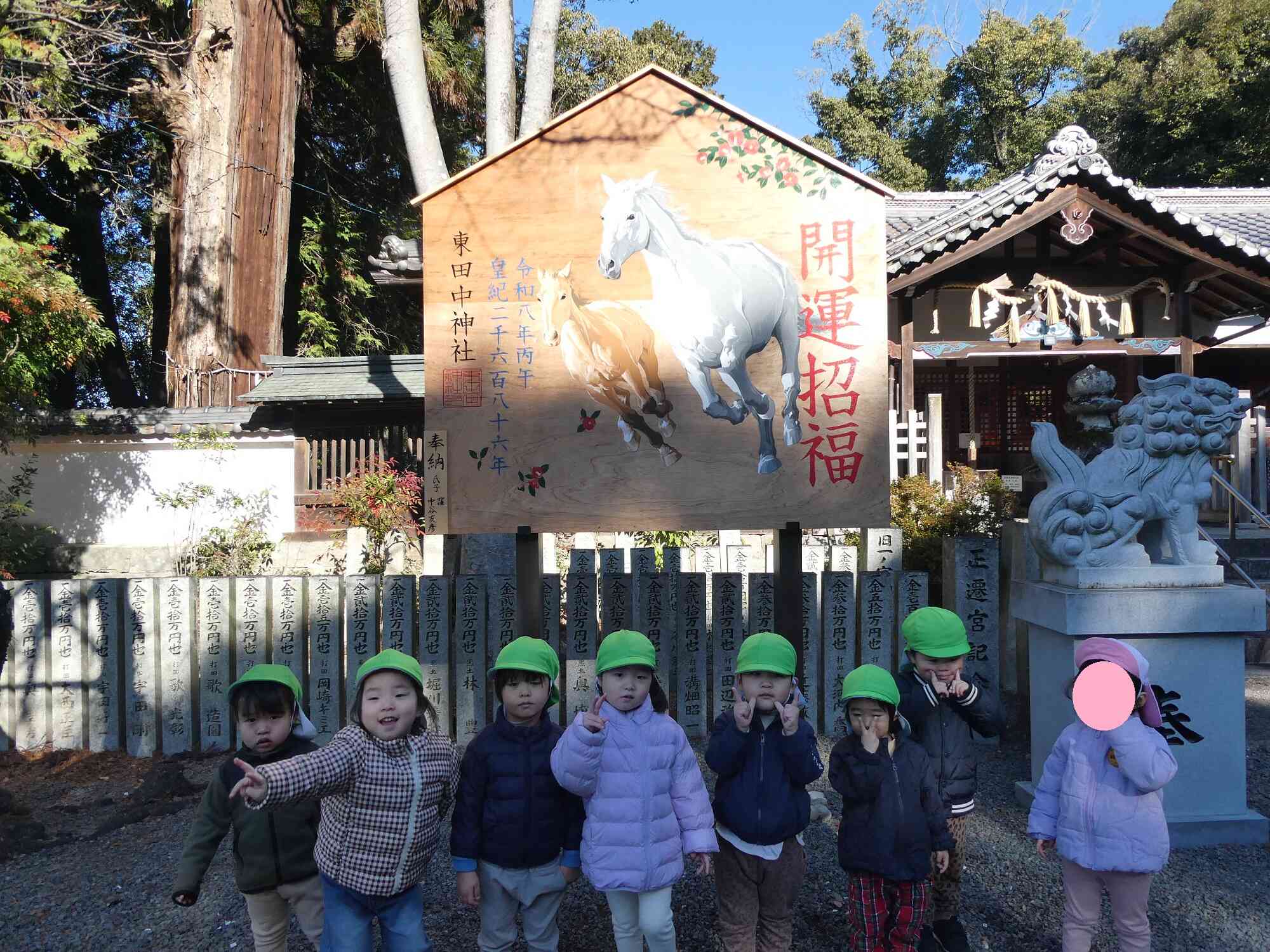 はい、チーズ♪