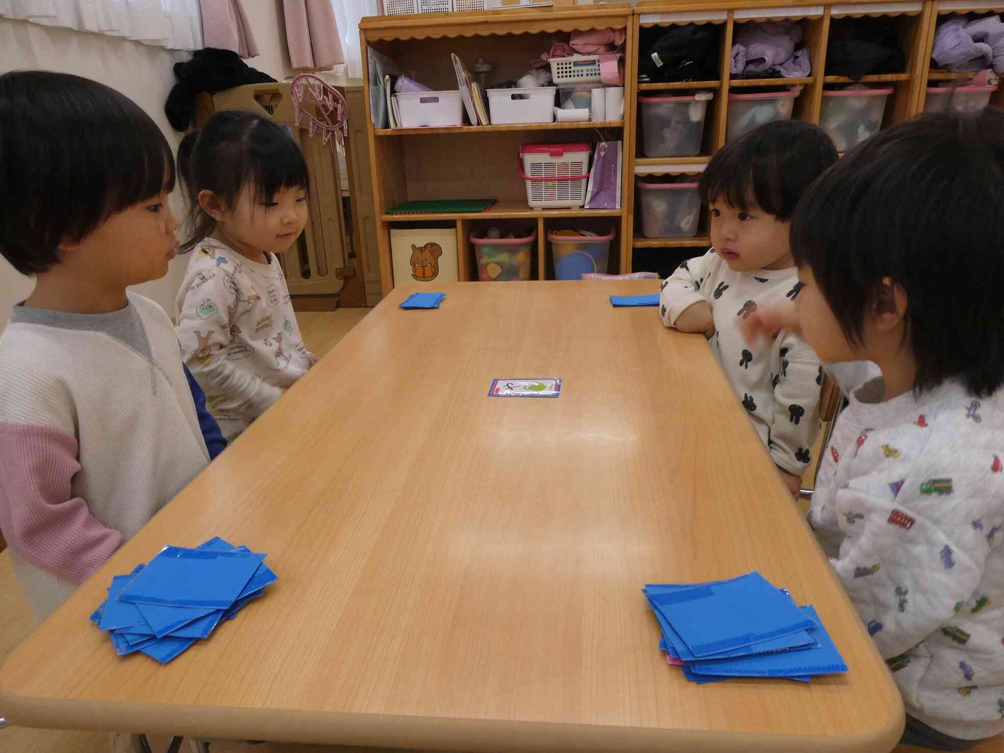 最後の１枚、絶対に取るぞ！