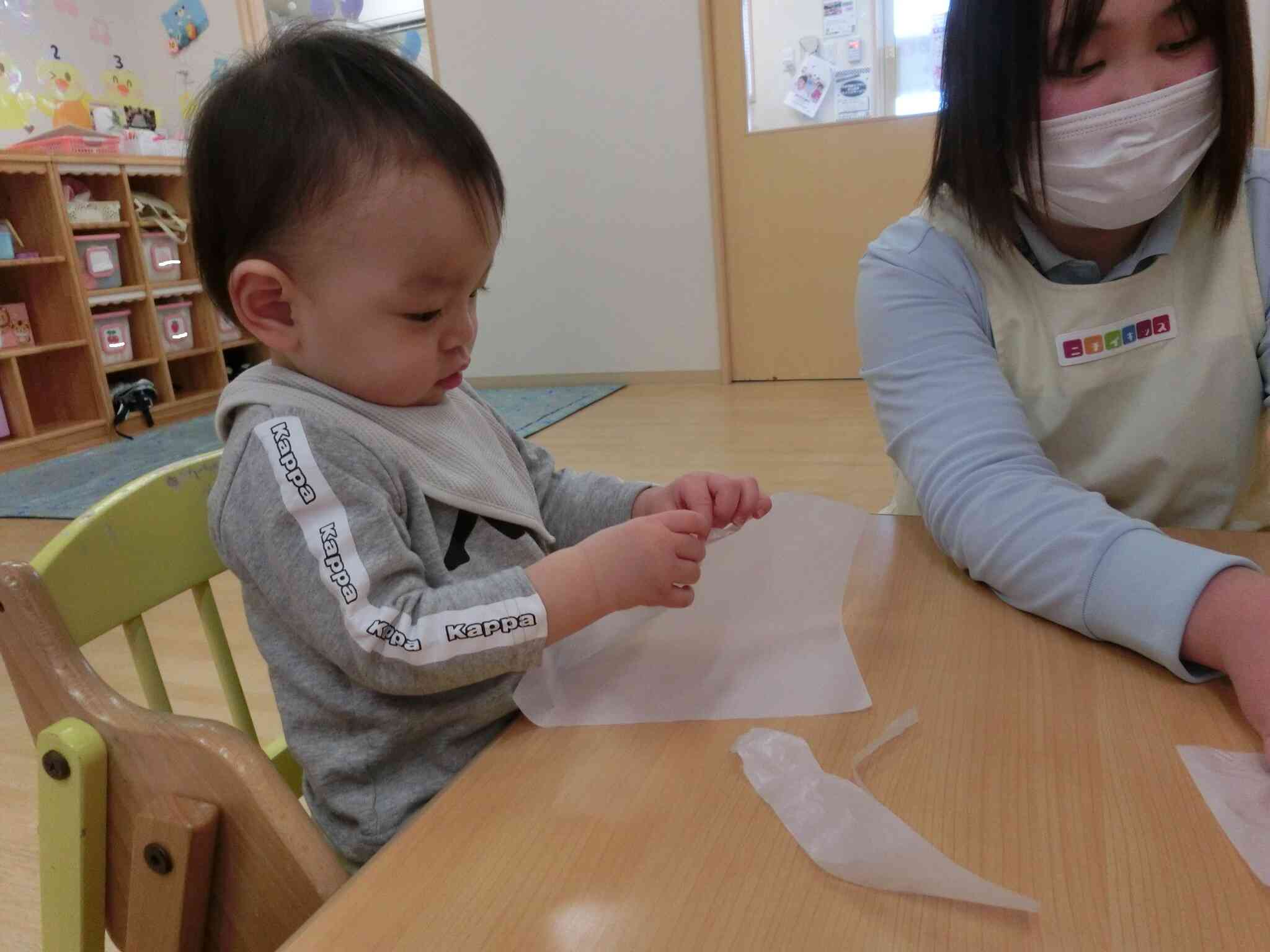 指先を使って…