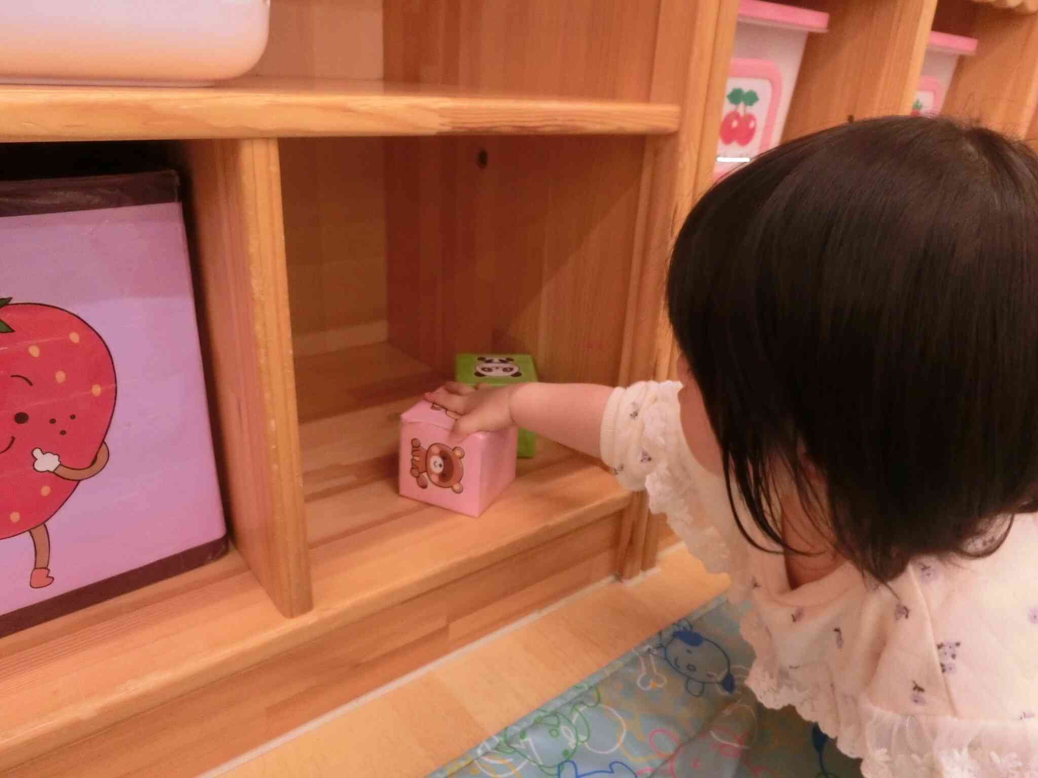 ここに隠そう！！