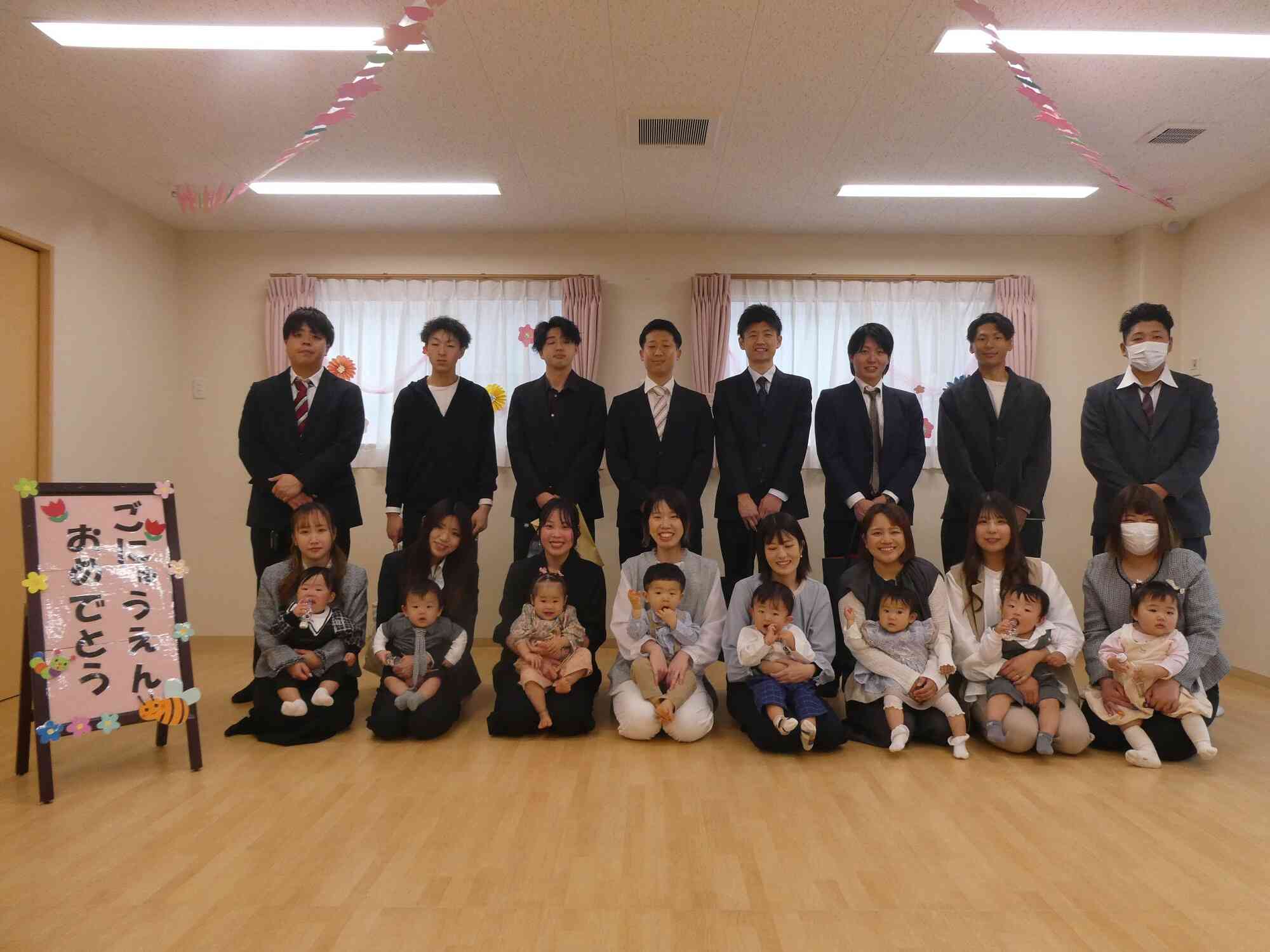 みんなで一緒に☆