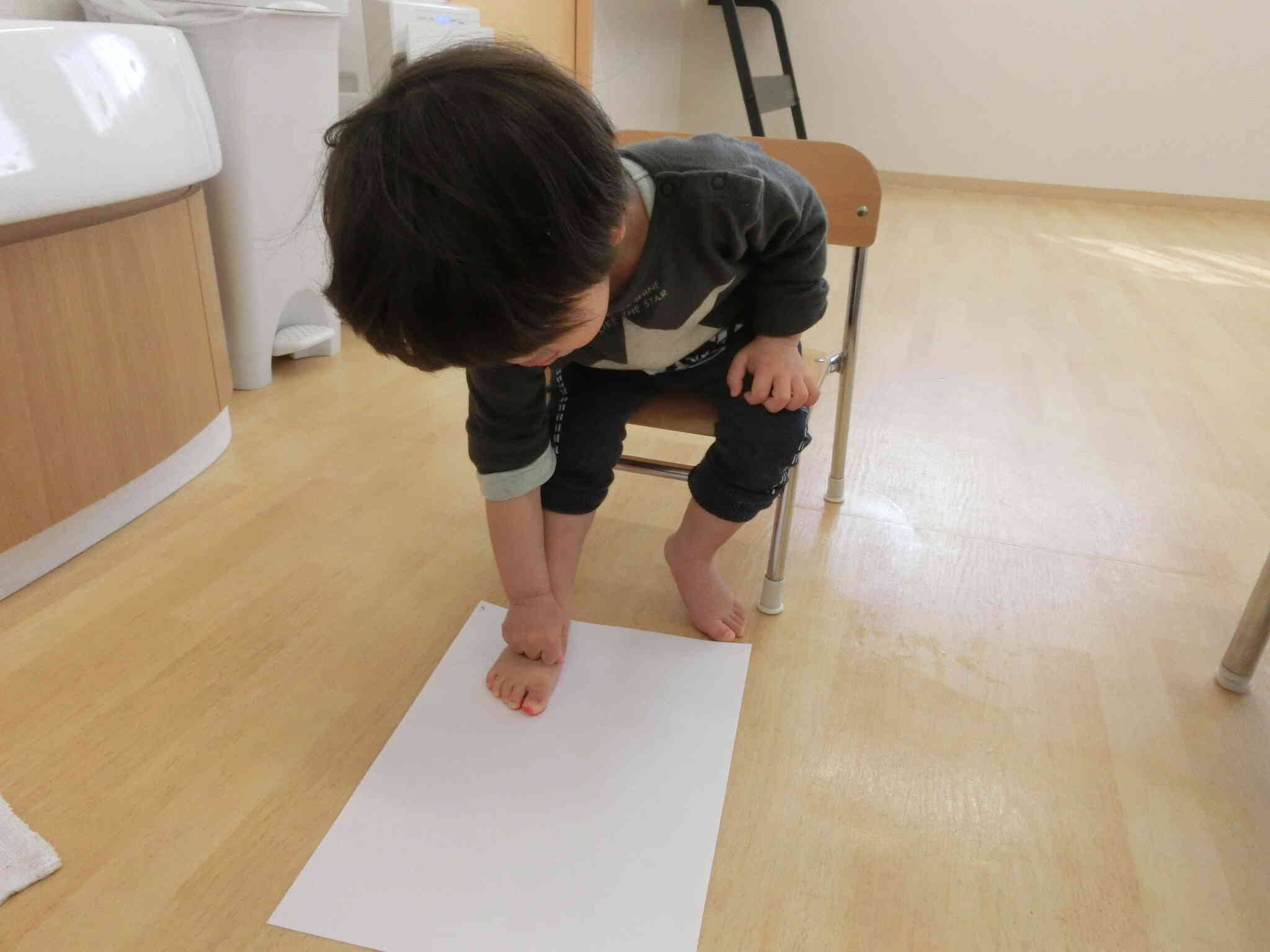 足型とれるかな？