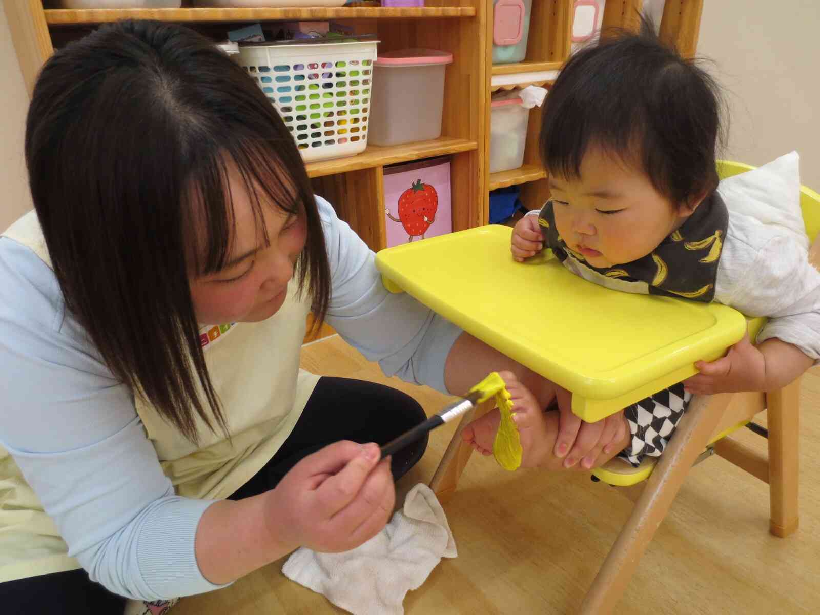 ひよこ組　足型を取ったよ☆