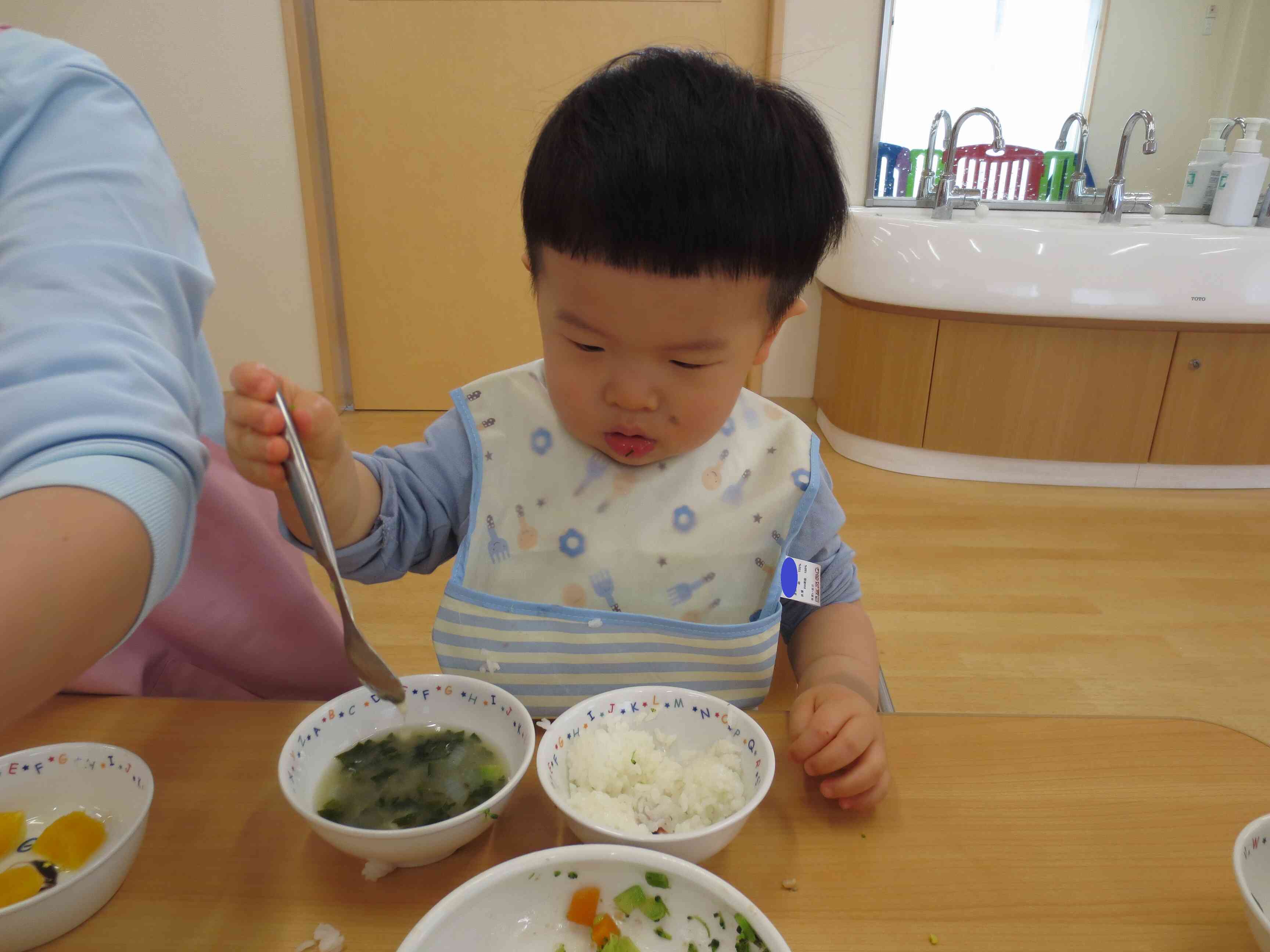 いただきます〜！