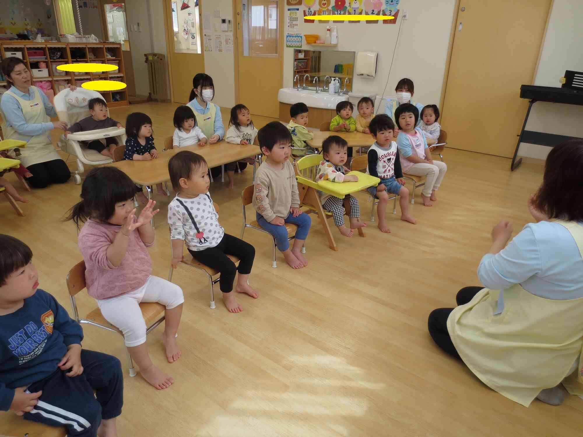 次は何が出てくるのかな？