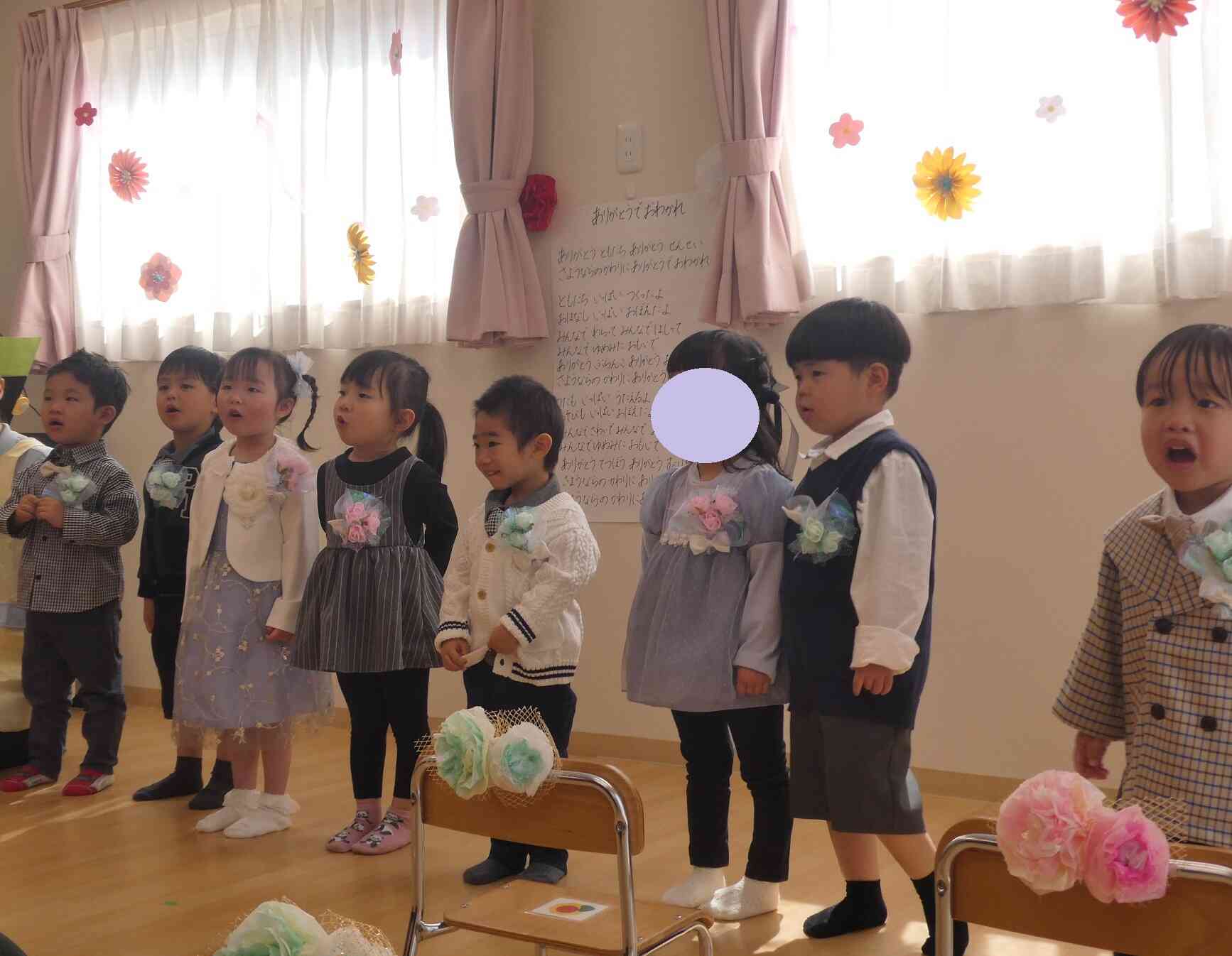 ありがとうでお別れを歌ったよ♪