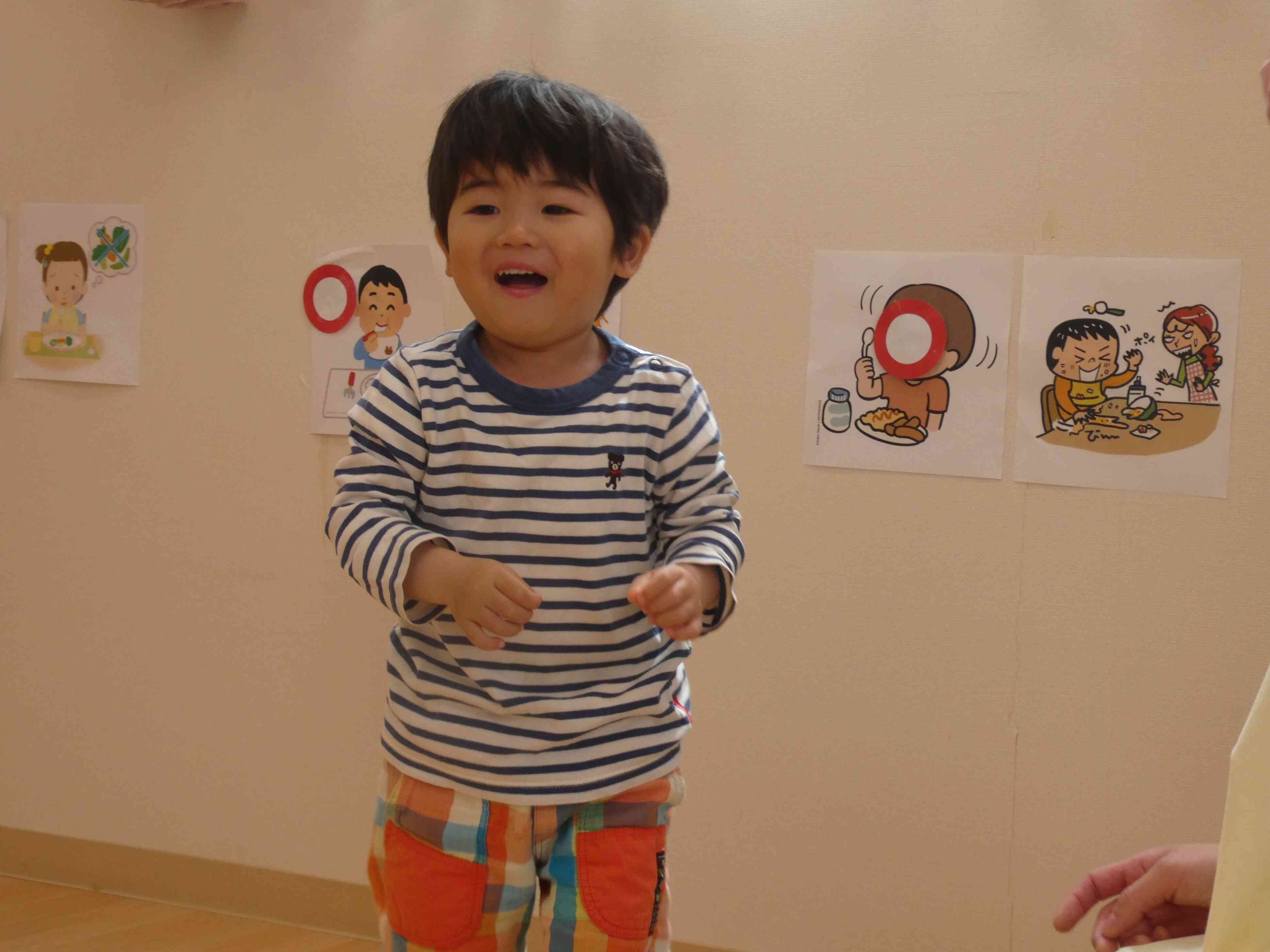 どっちかな…？