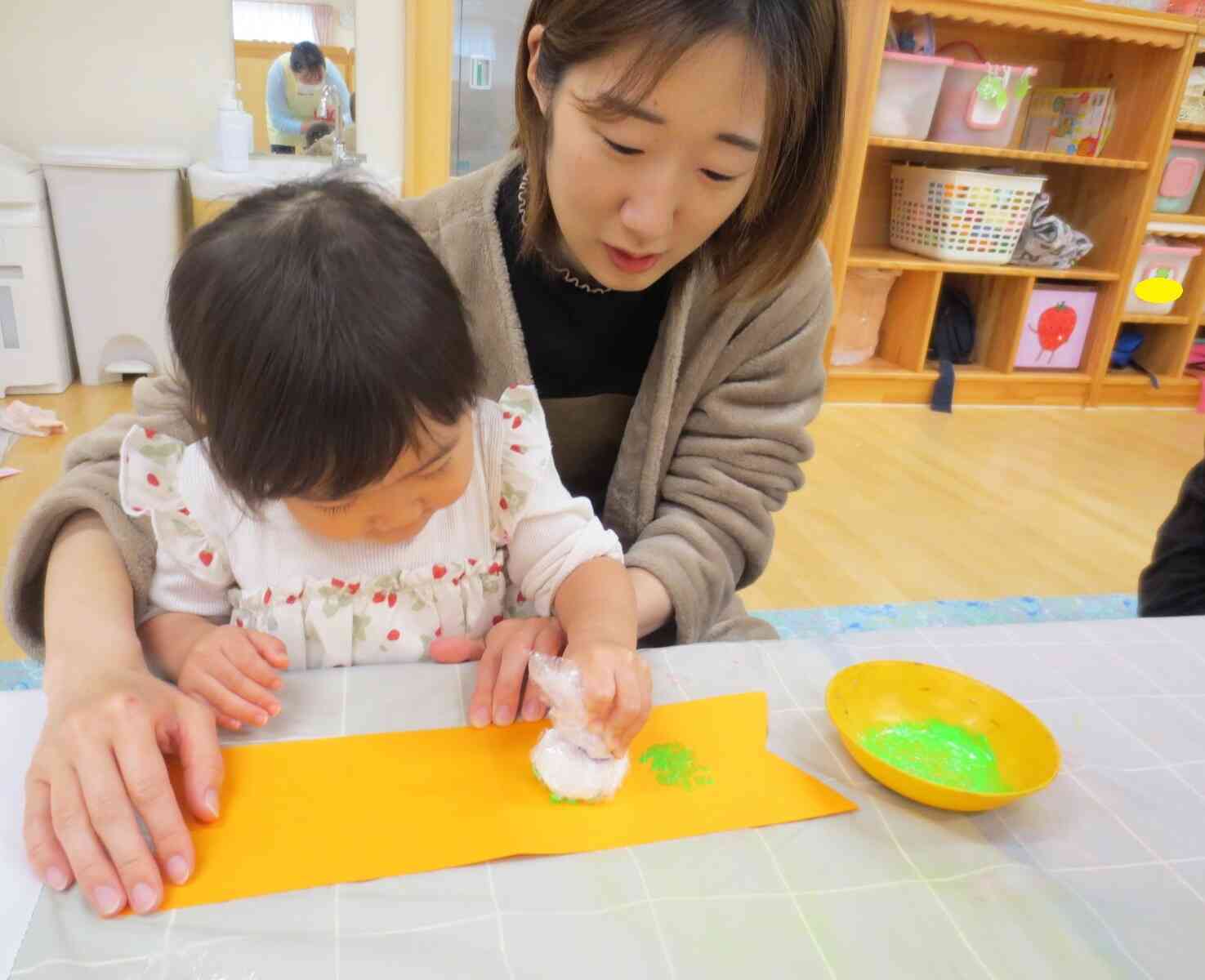 子育てひろば！