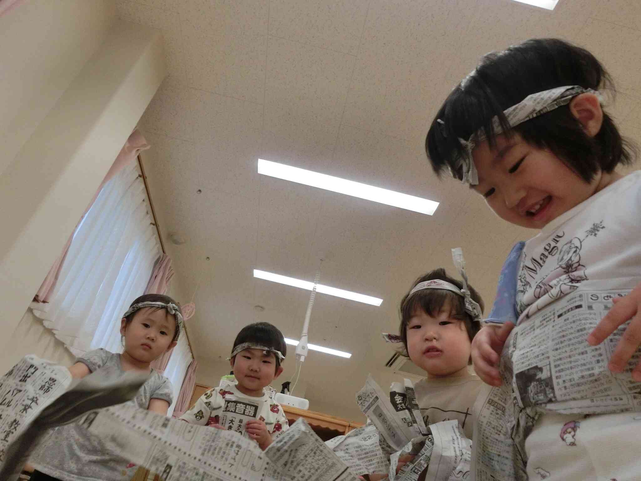 変身！！