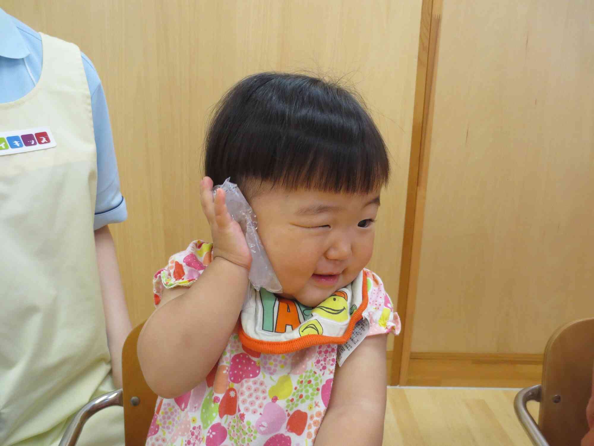 冷たくて気持ち♪