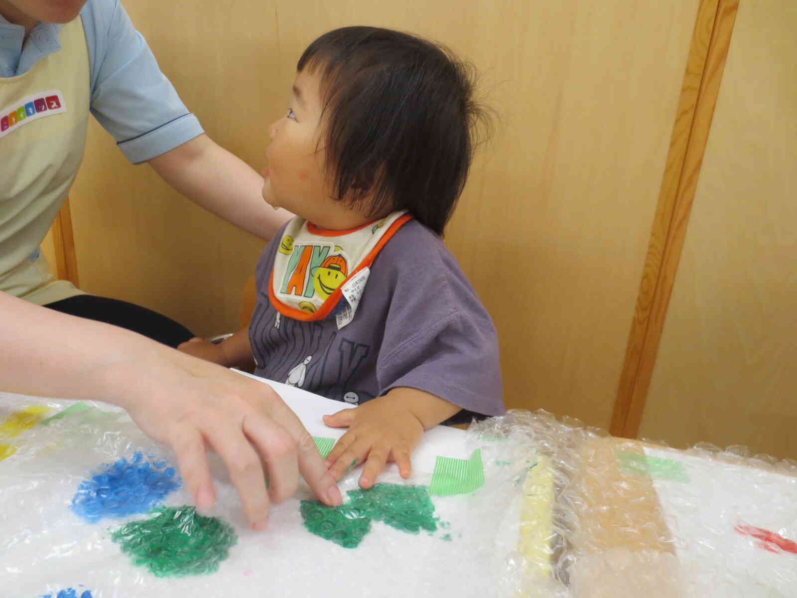 先生と一緒に♡