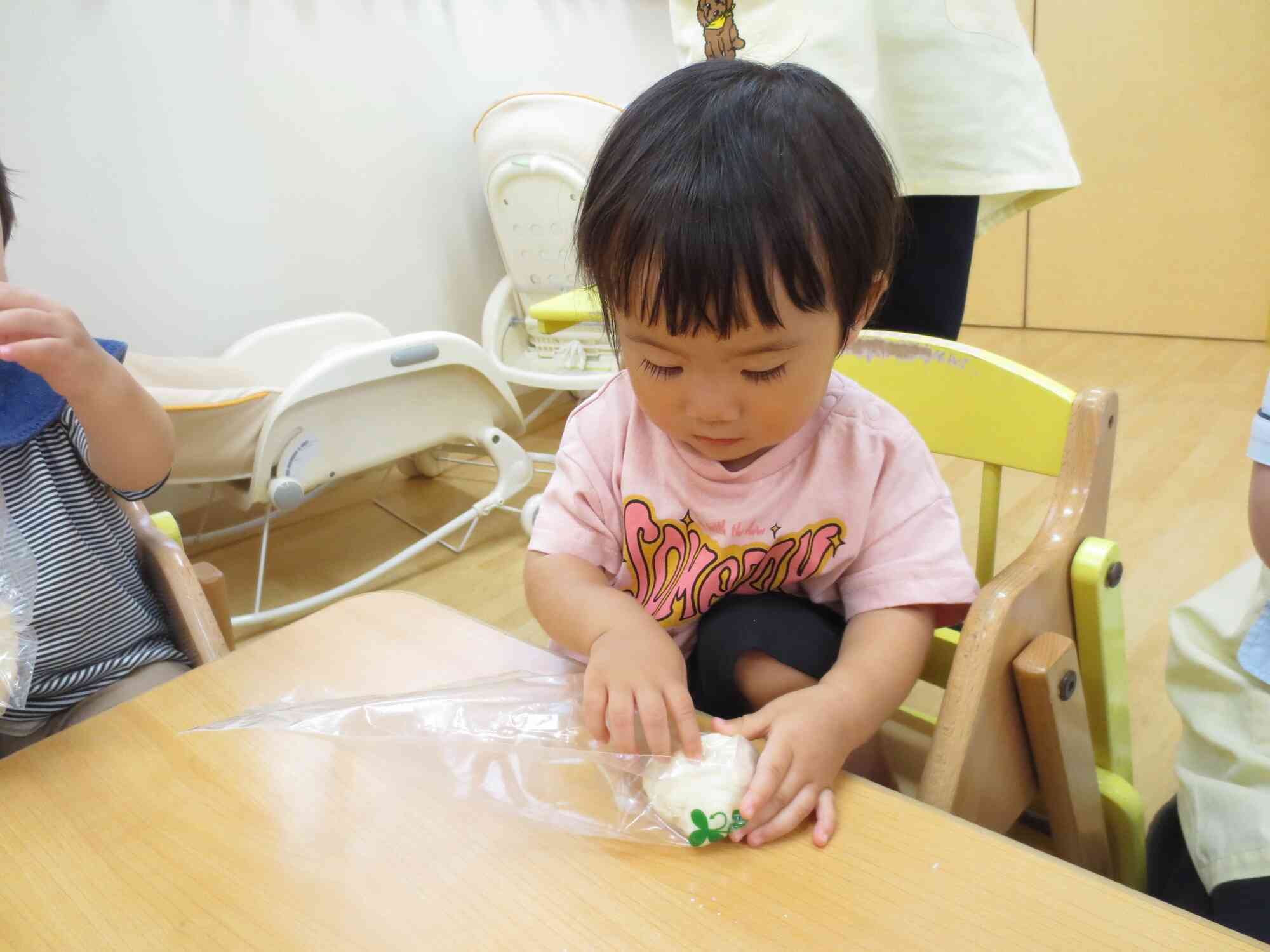 気持ちいいね♪