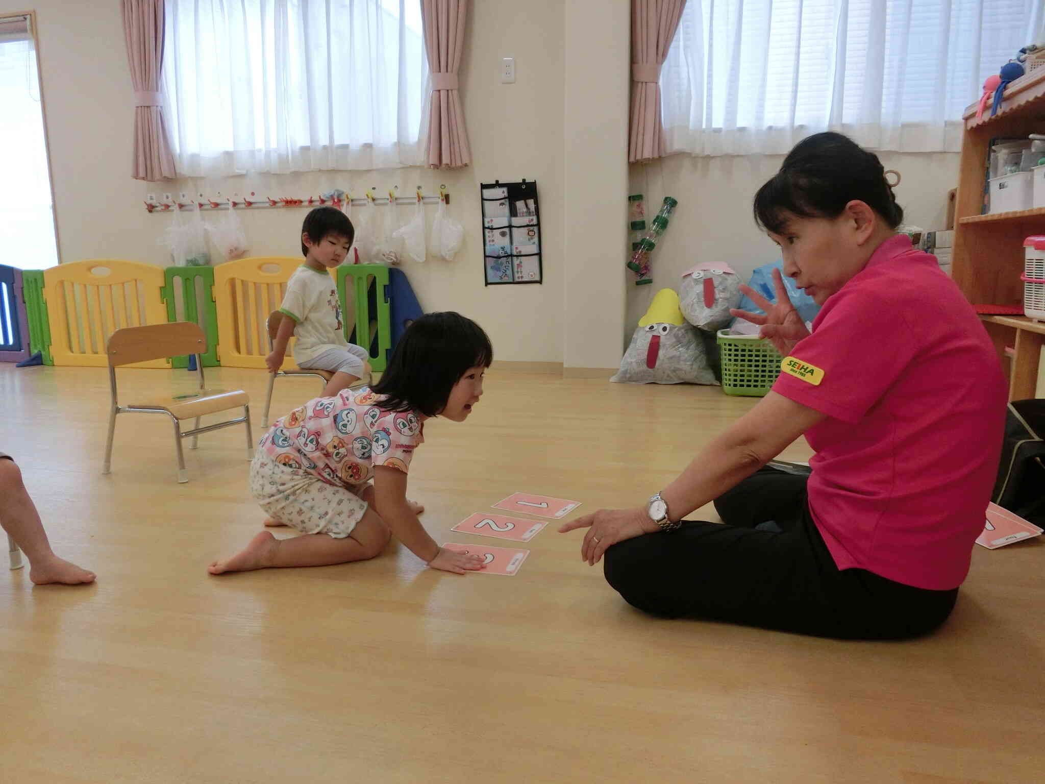 何才ですか？