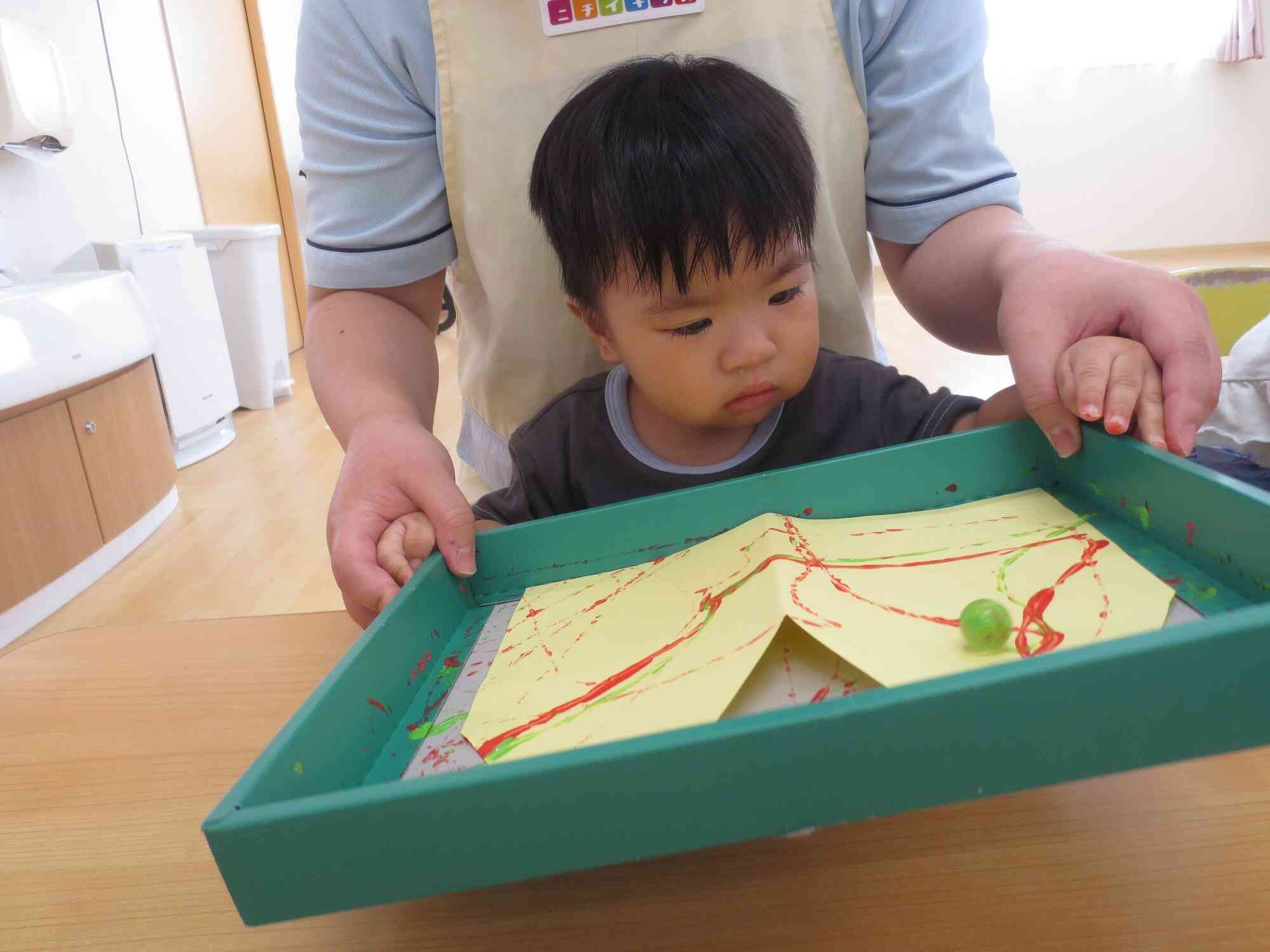 わあ！