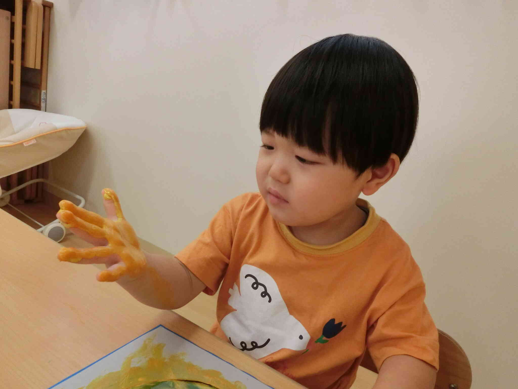 うわっ！！