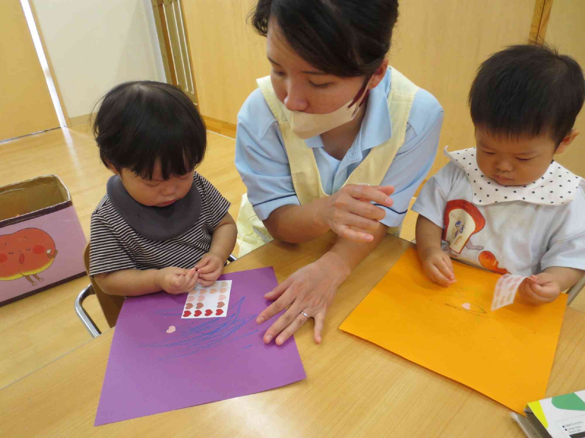 上手く貼れるかな？