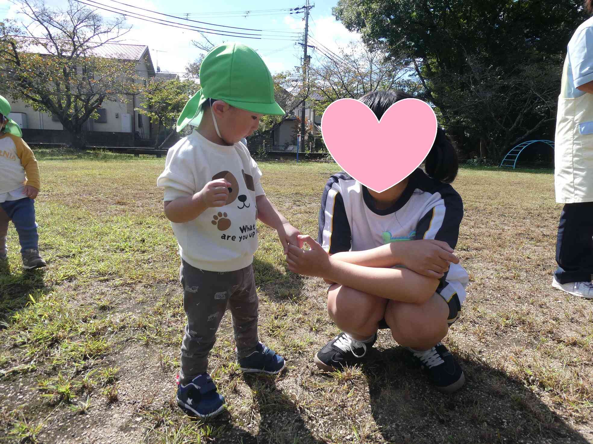 だいすき♡